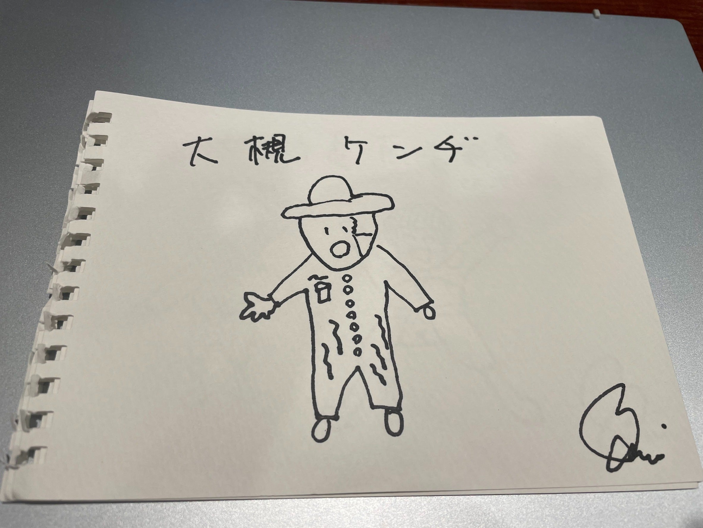 リターン画像