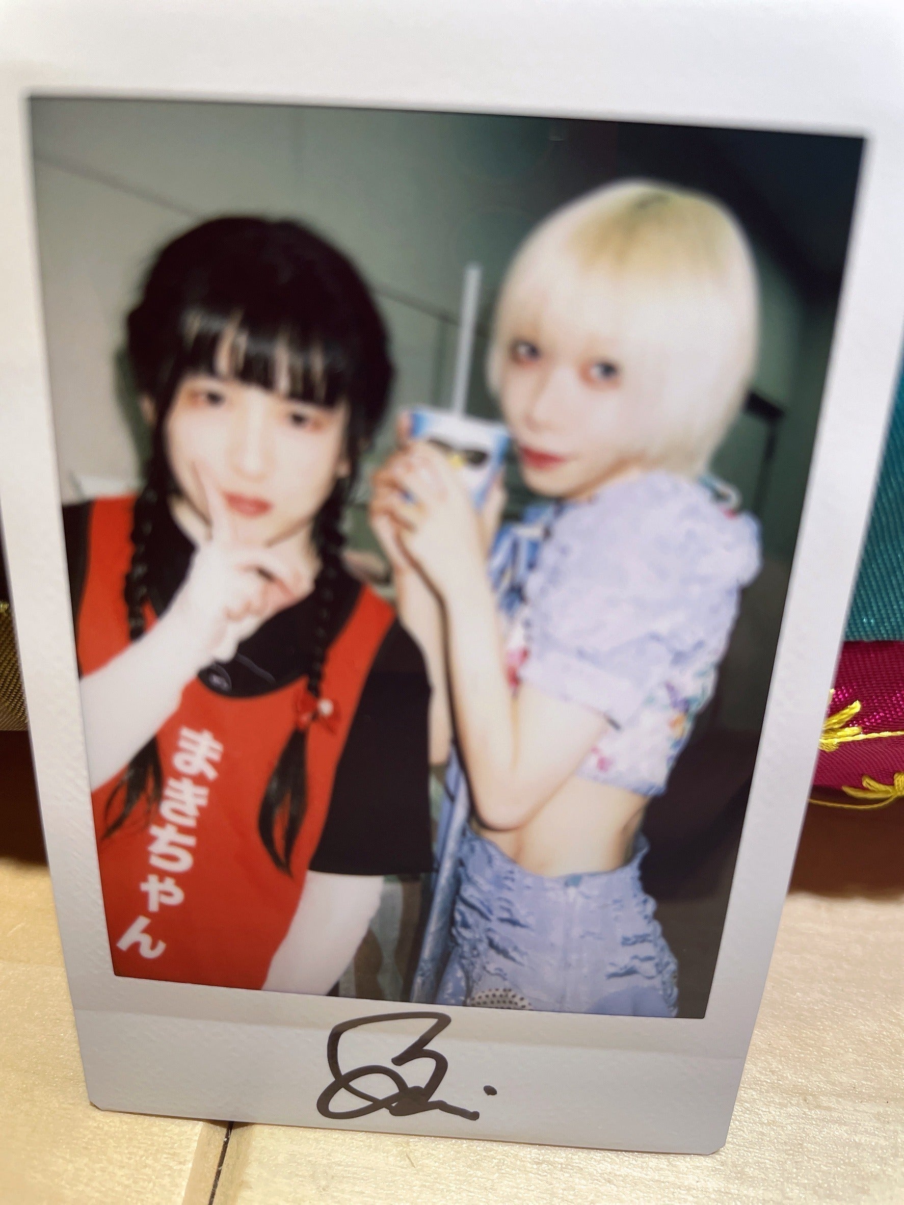 リターン画像