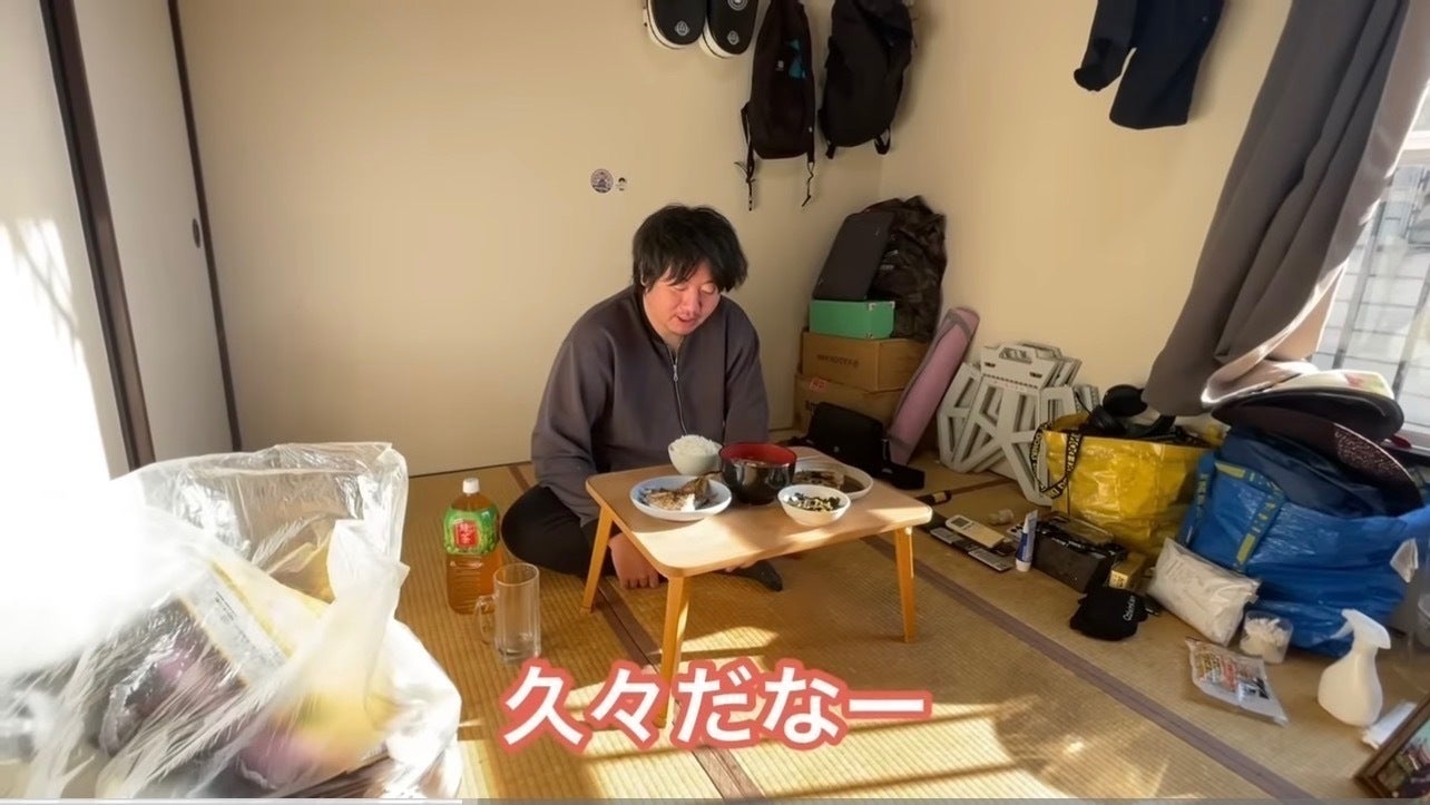 リターン画像