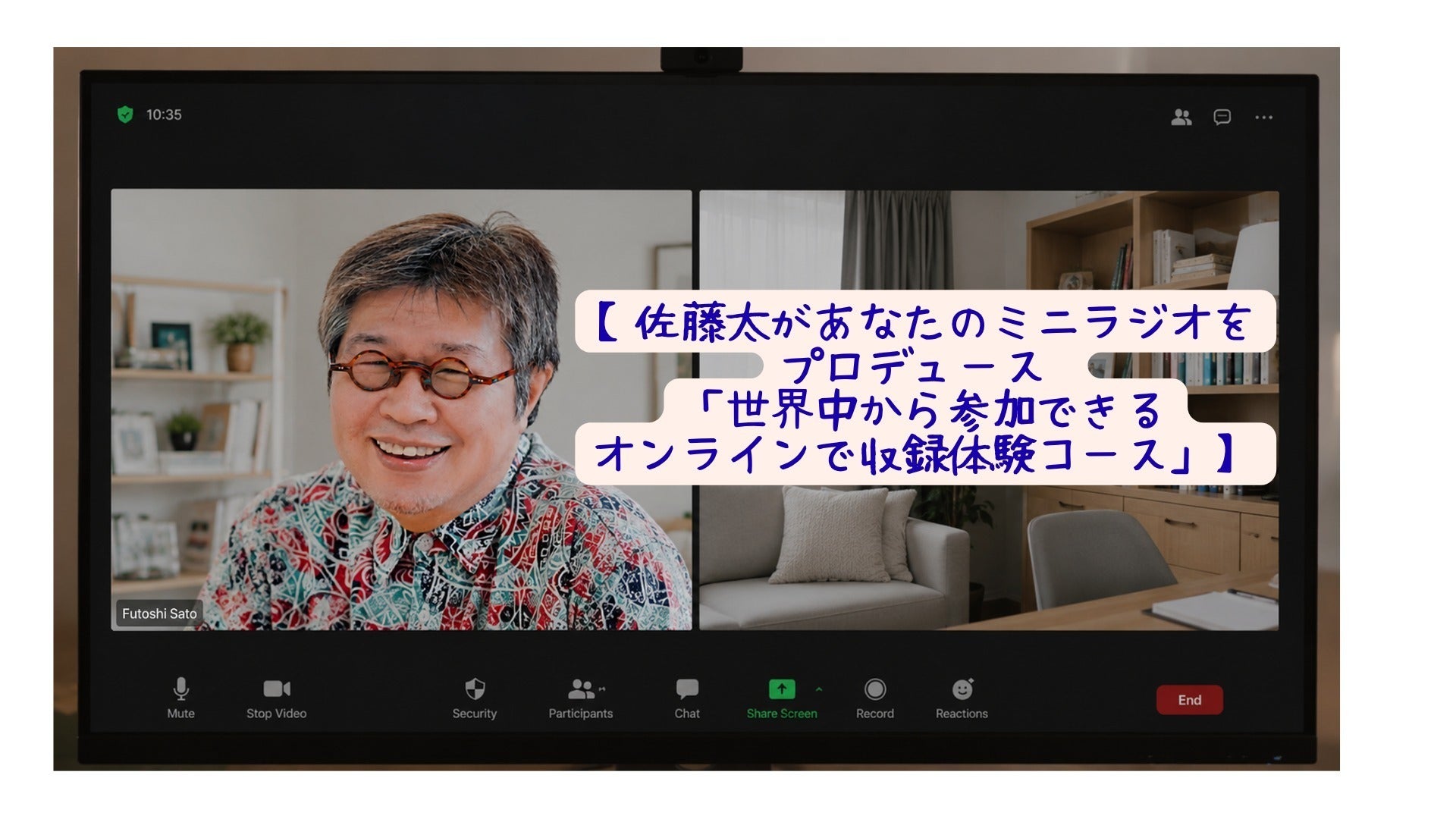 リターン画像