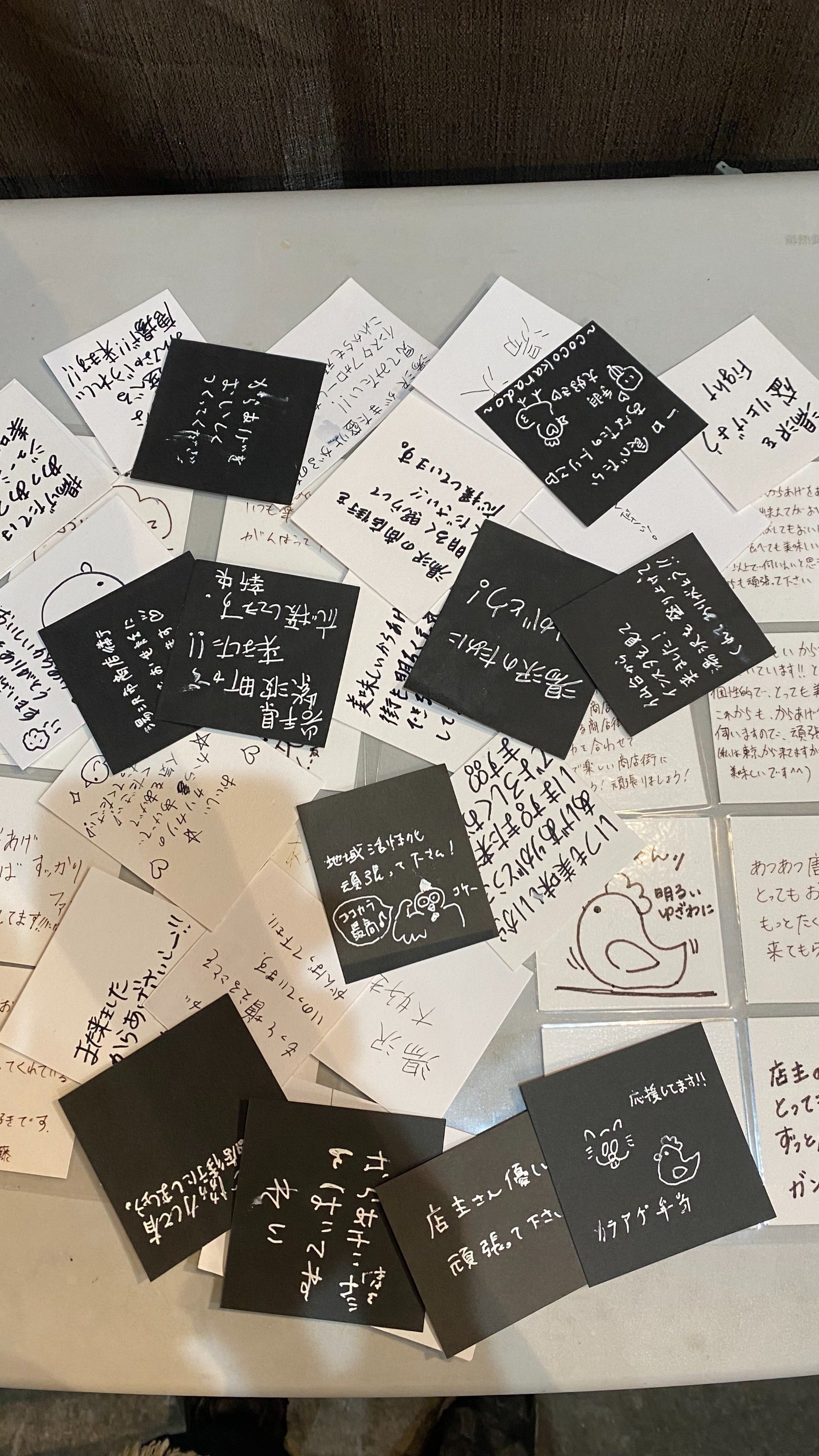 リターン画像