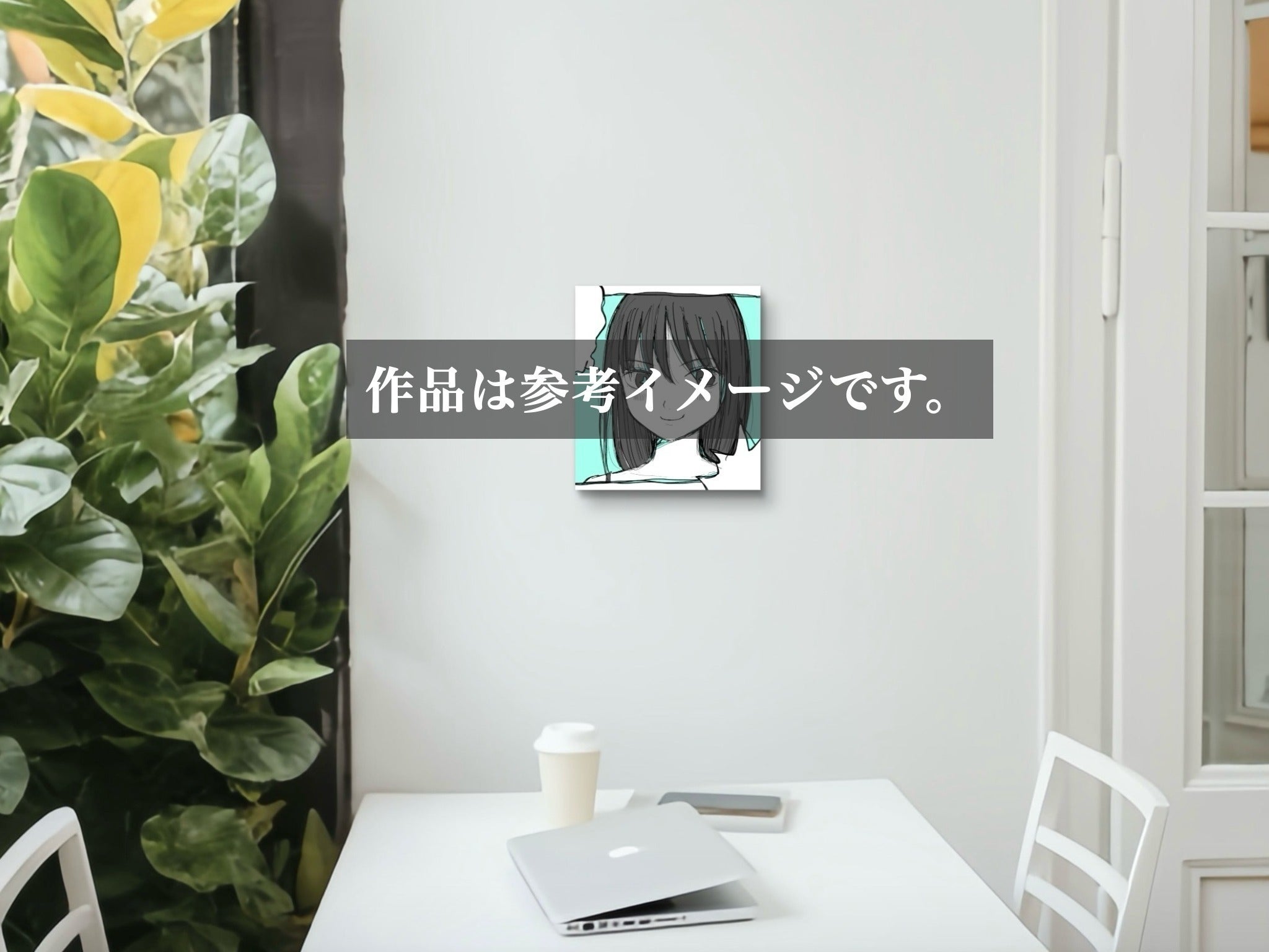 リターン画像