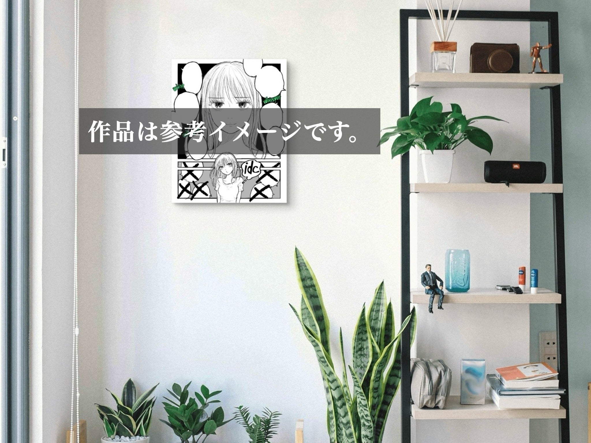 リターン画像