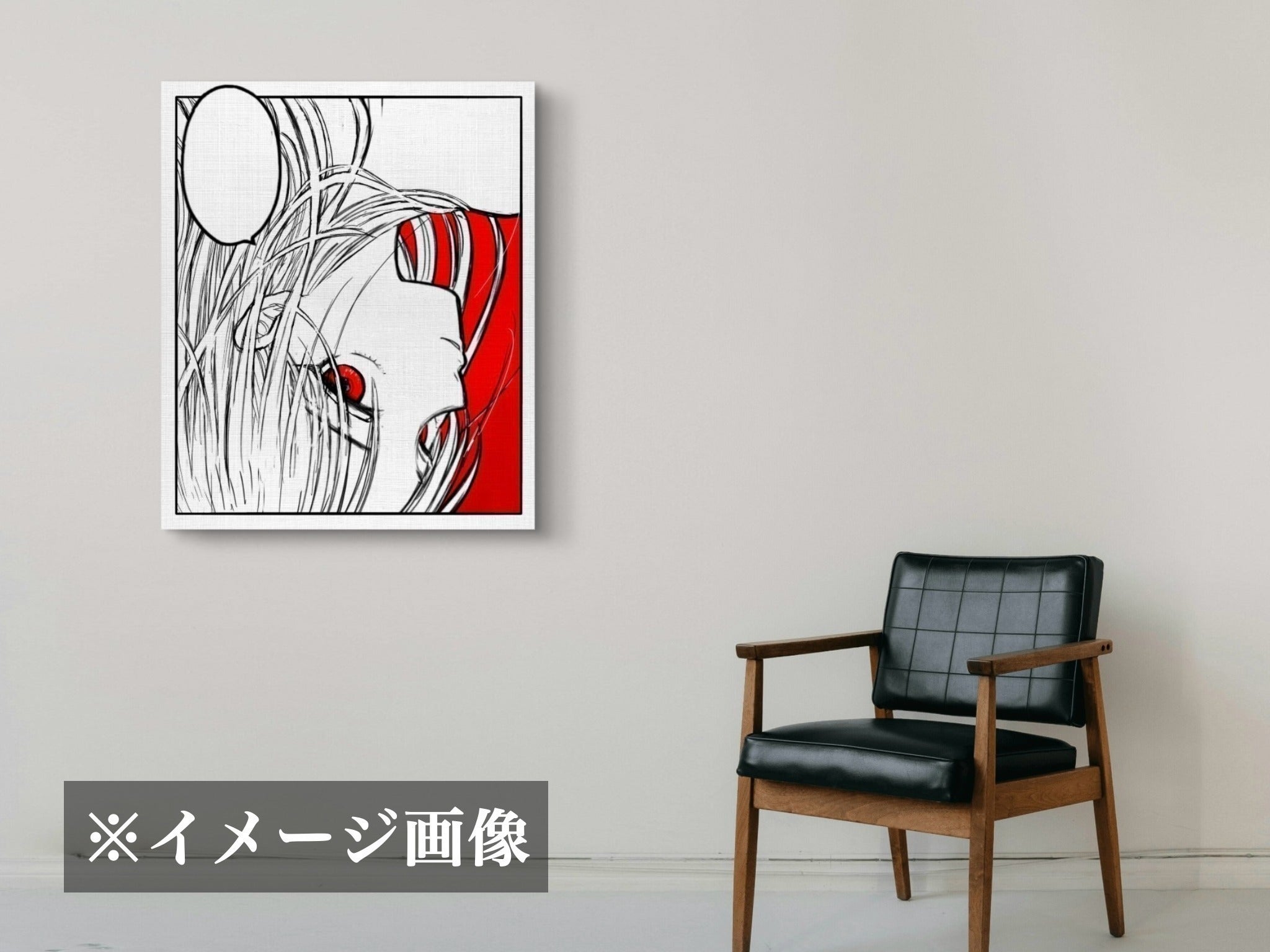 リターン画像