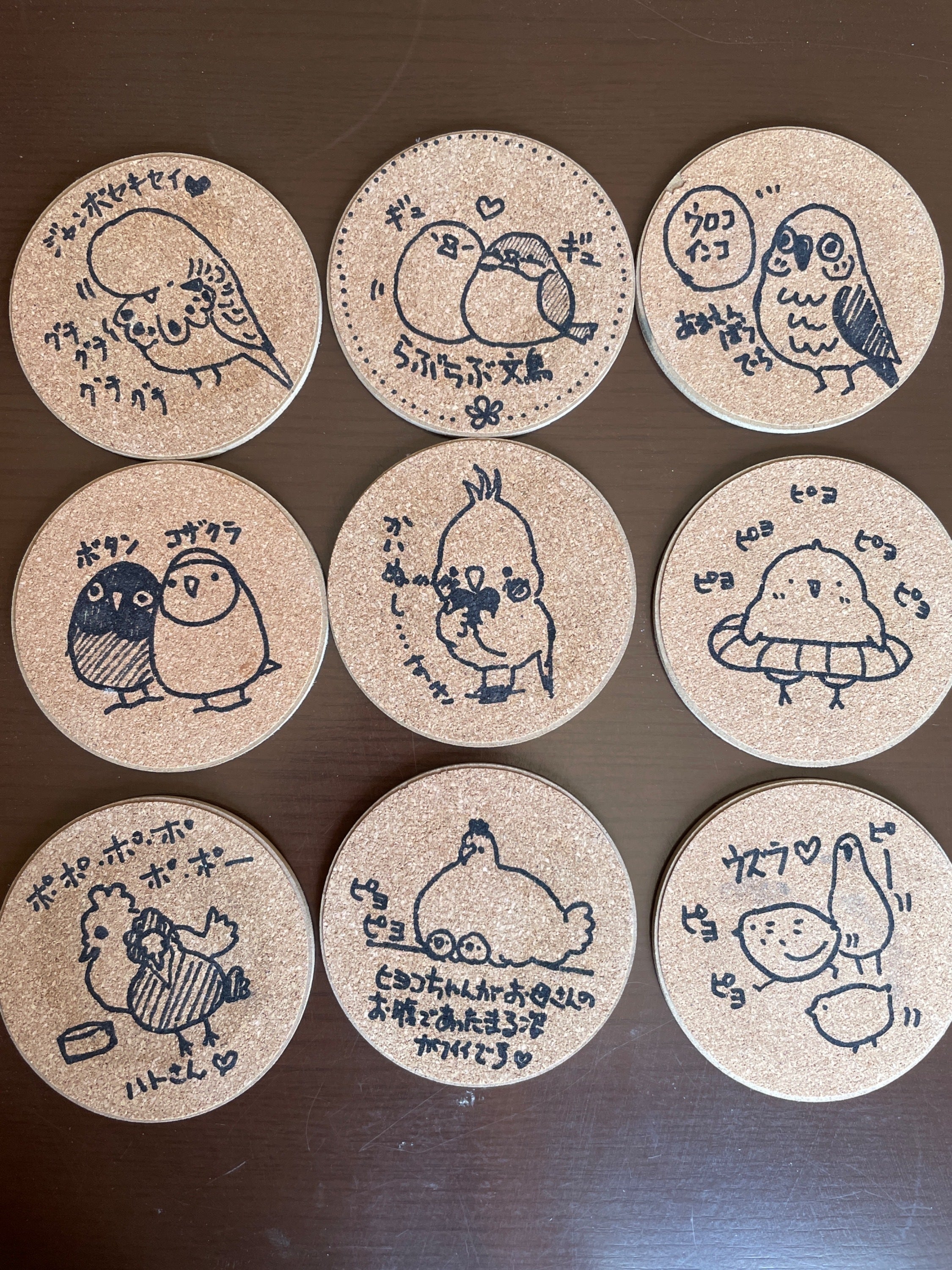 リターン画像