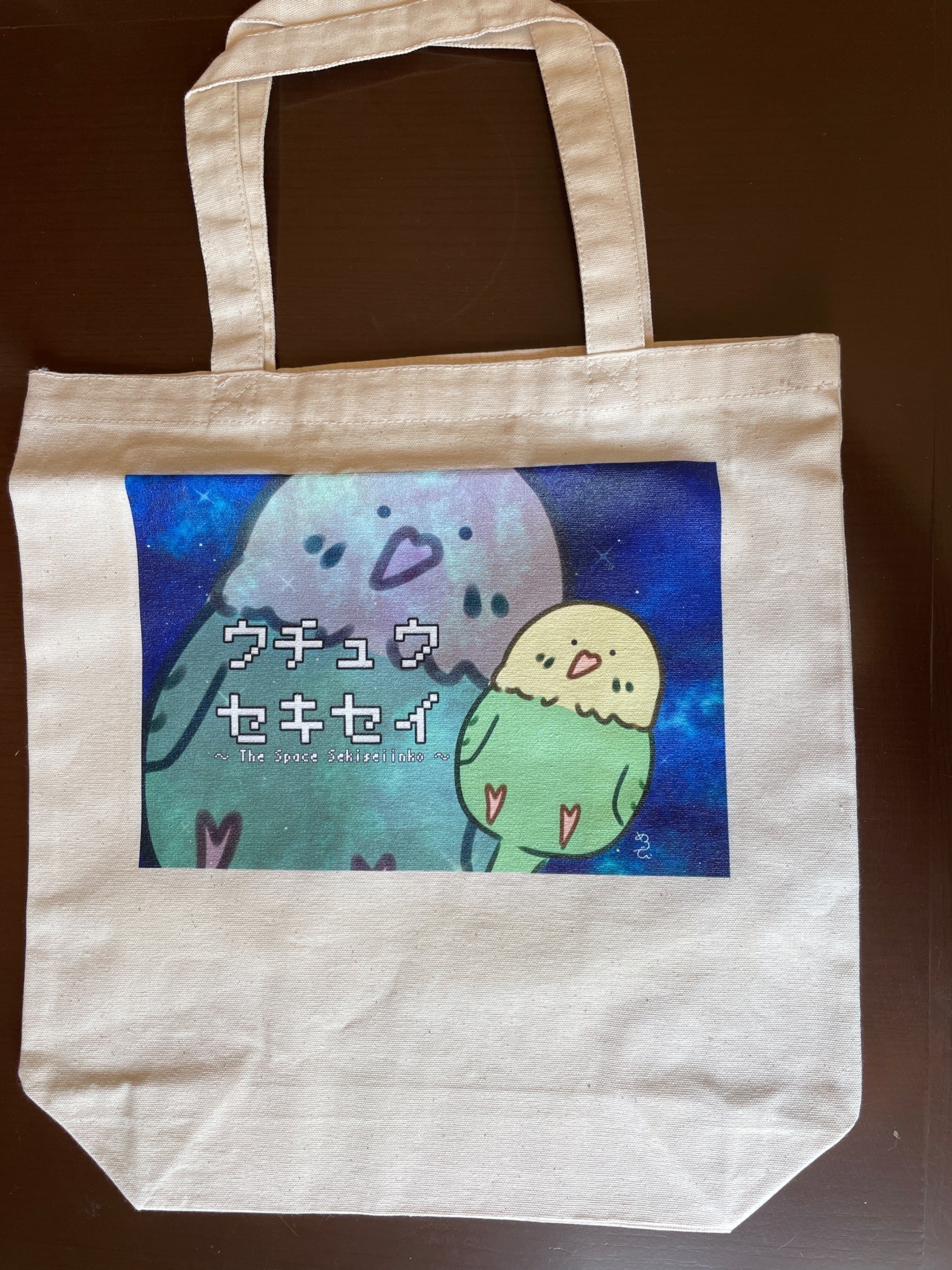 リターン画像