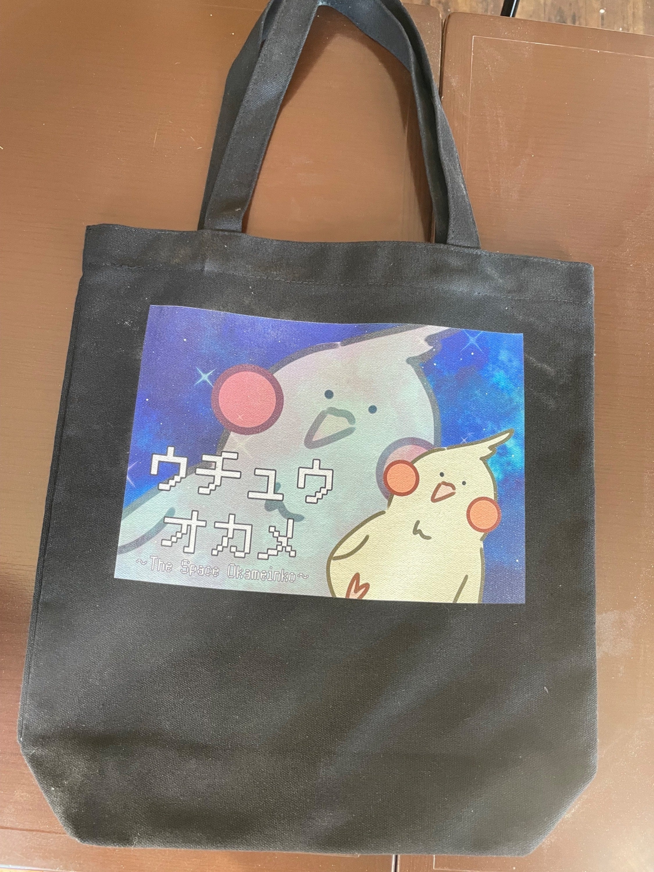 リターン画像