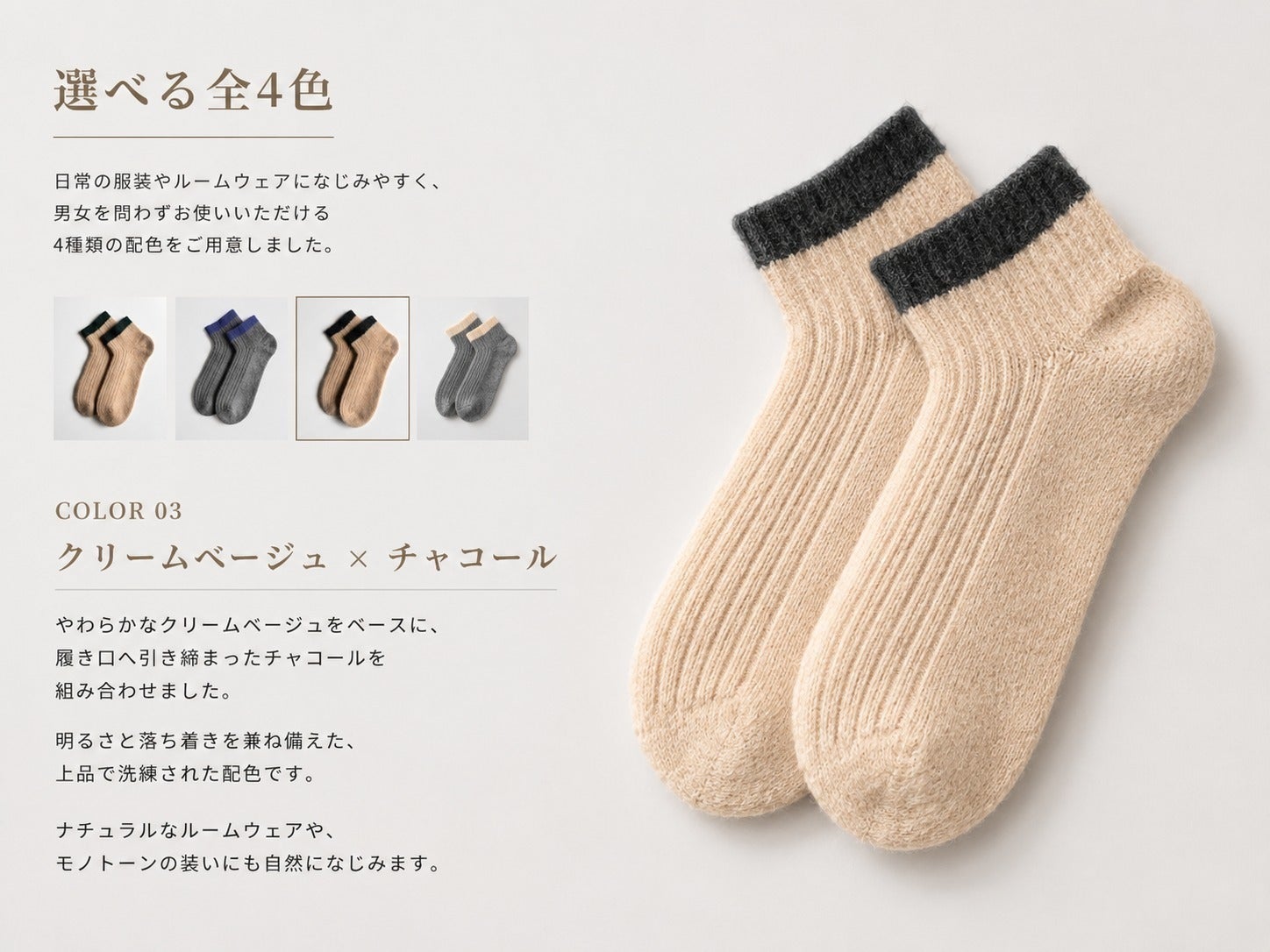 リターン画像