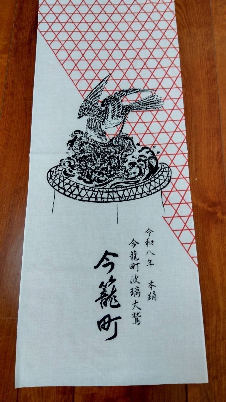 リターン画像