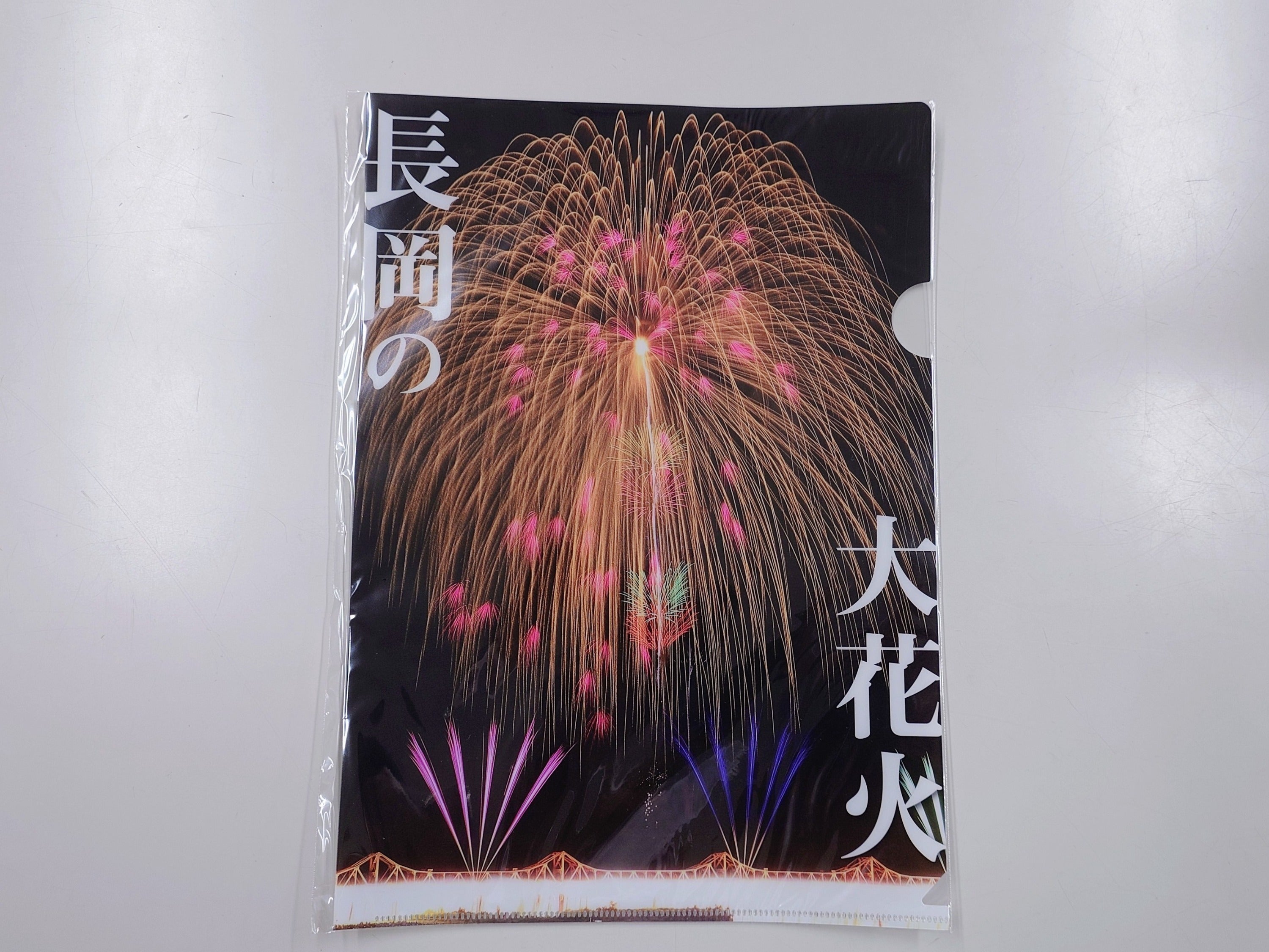 支援額40万円を突破しました！温かい応援、本当にありがとうございます
