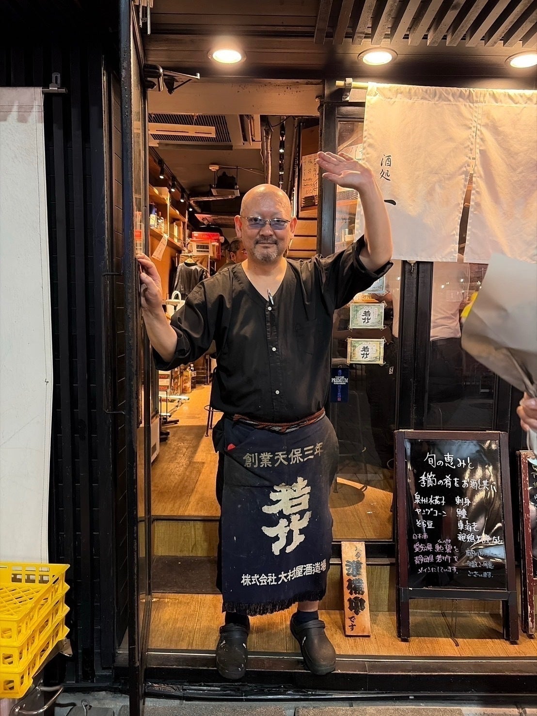リターン画像