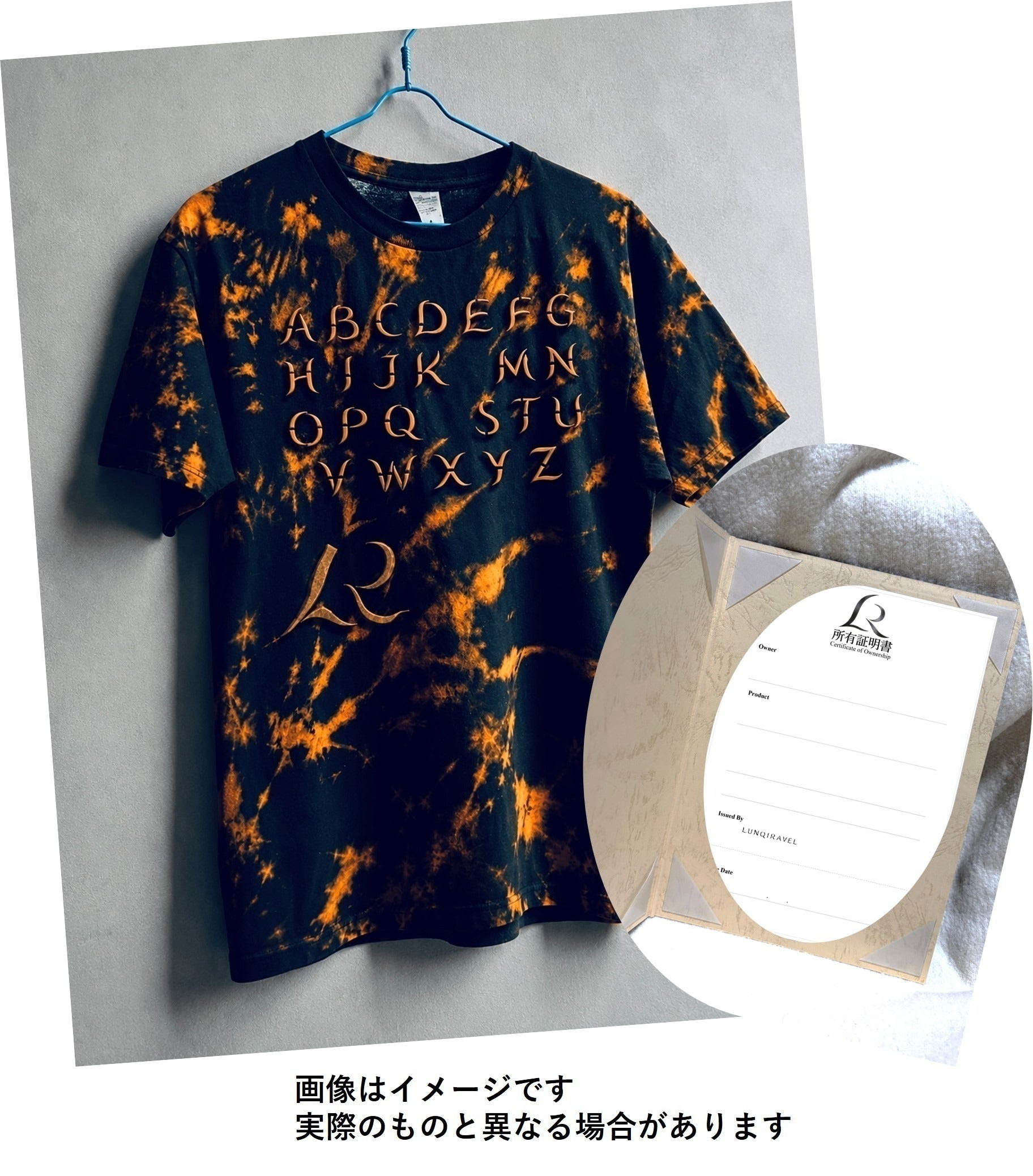 リターン画像