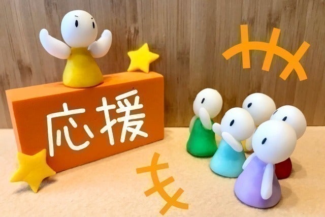 リターン画像