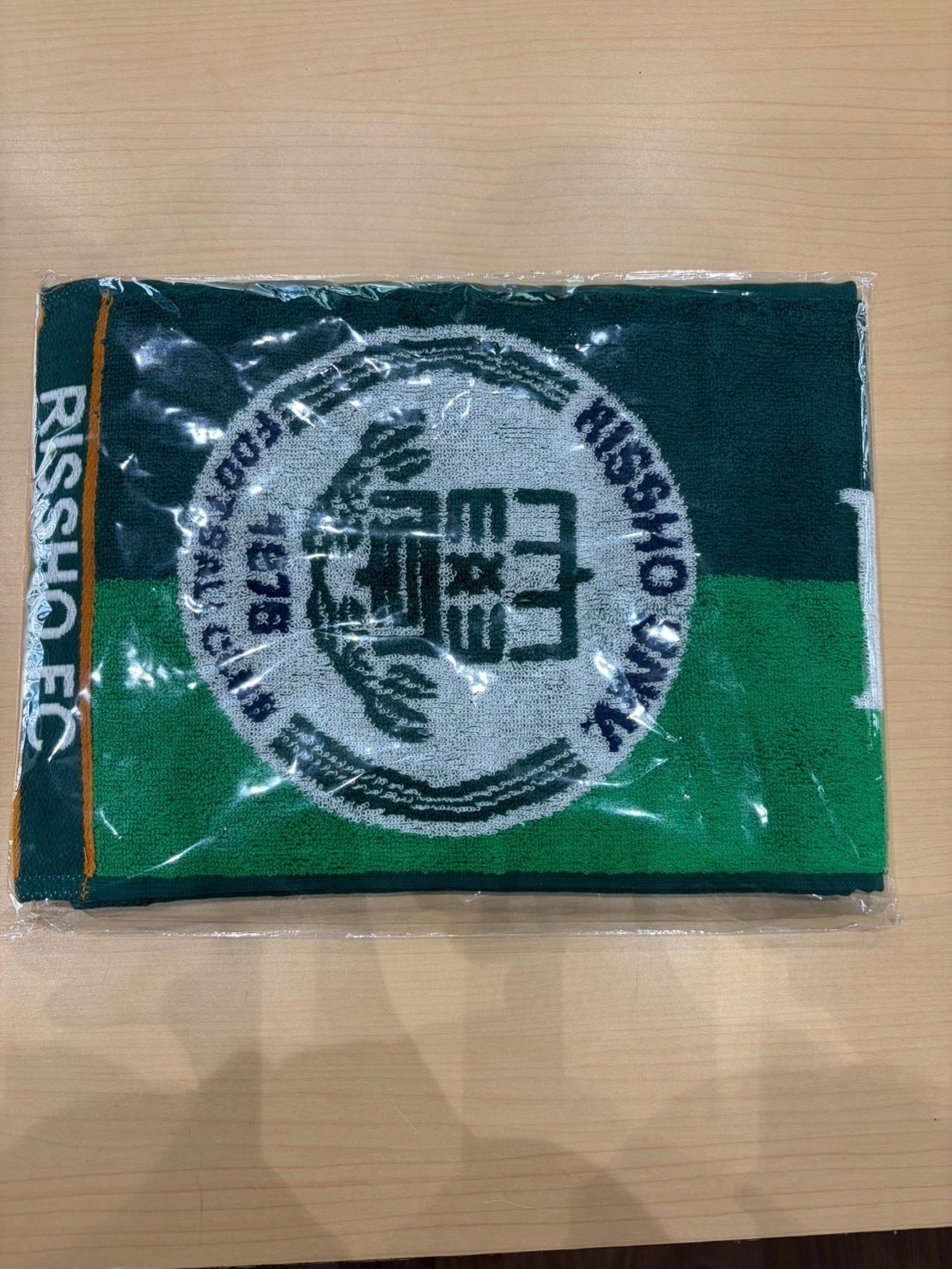 リターン画像
