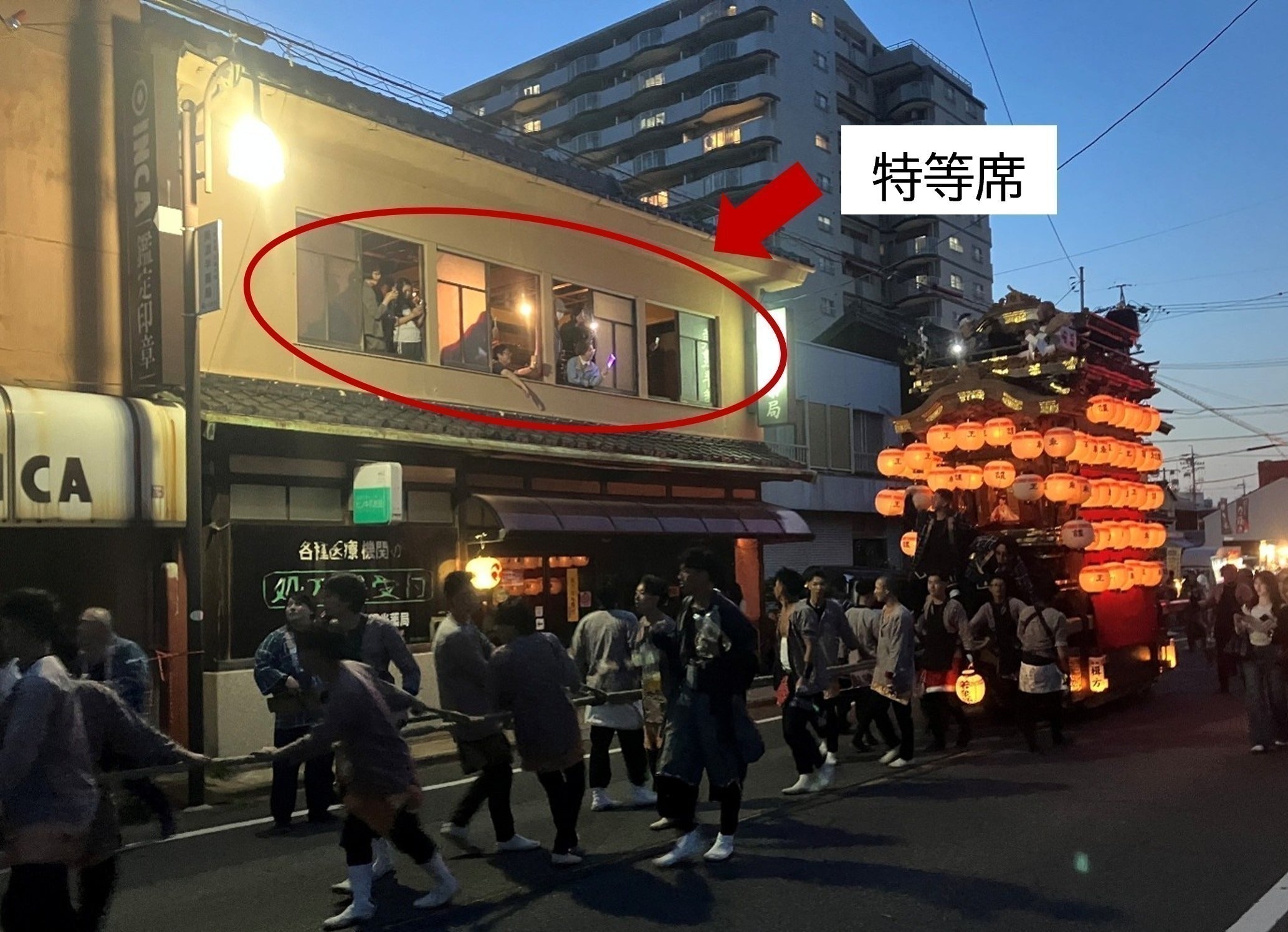 リターン画像