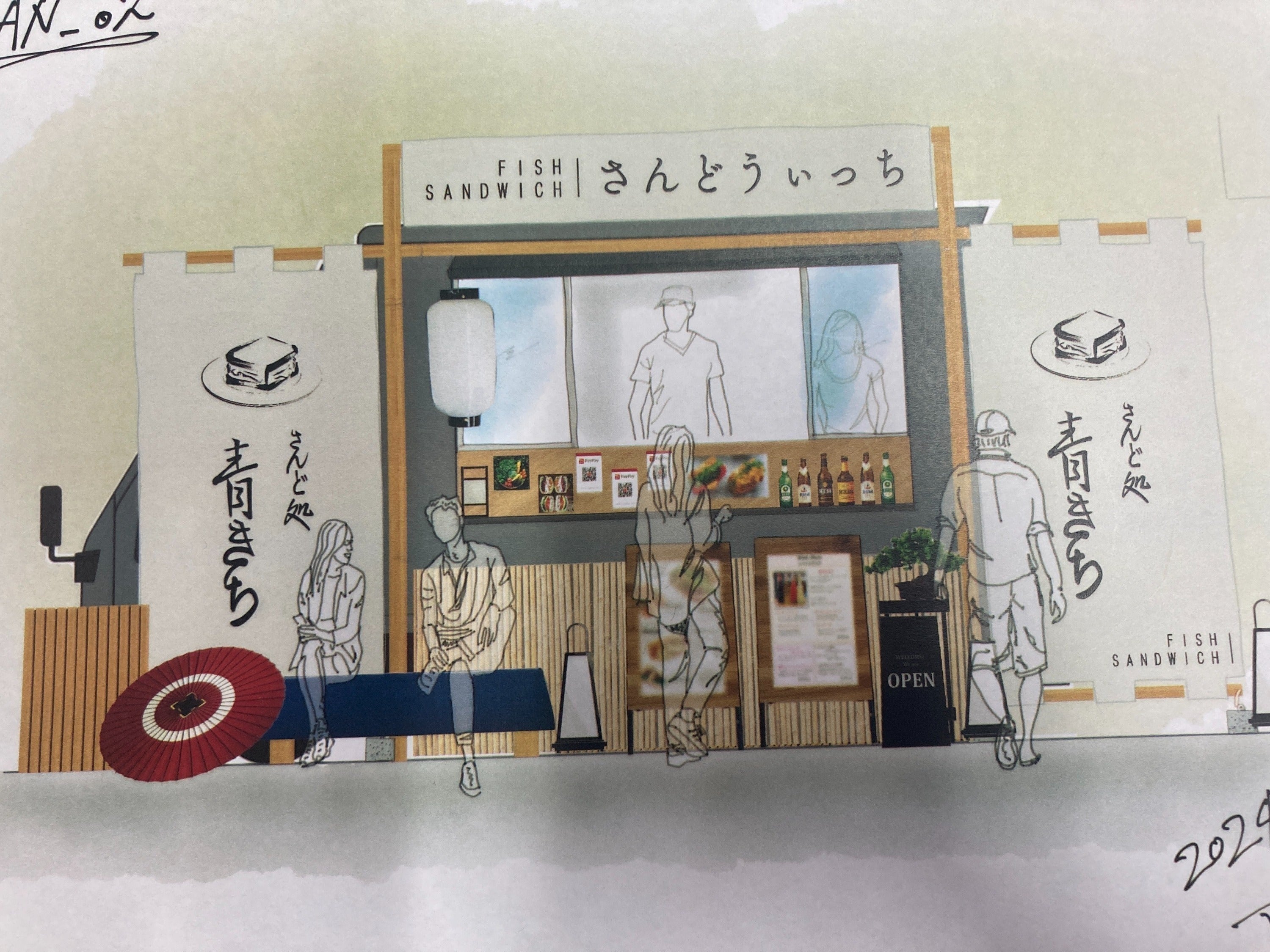 リターン画像