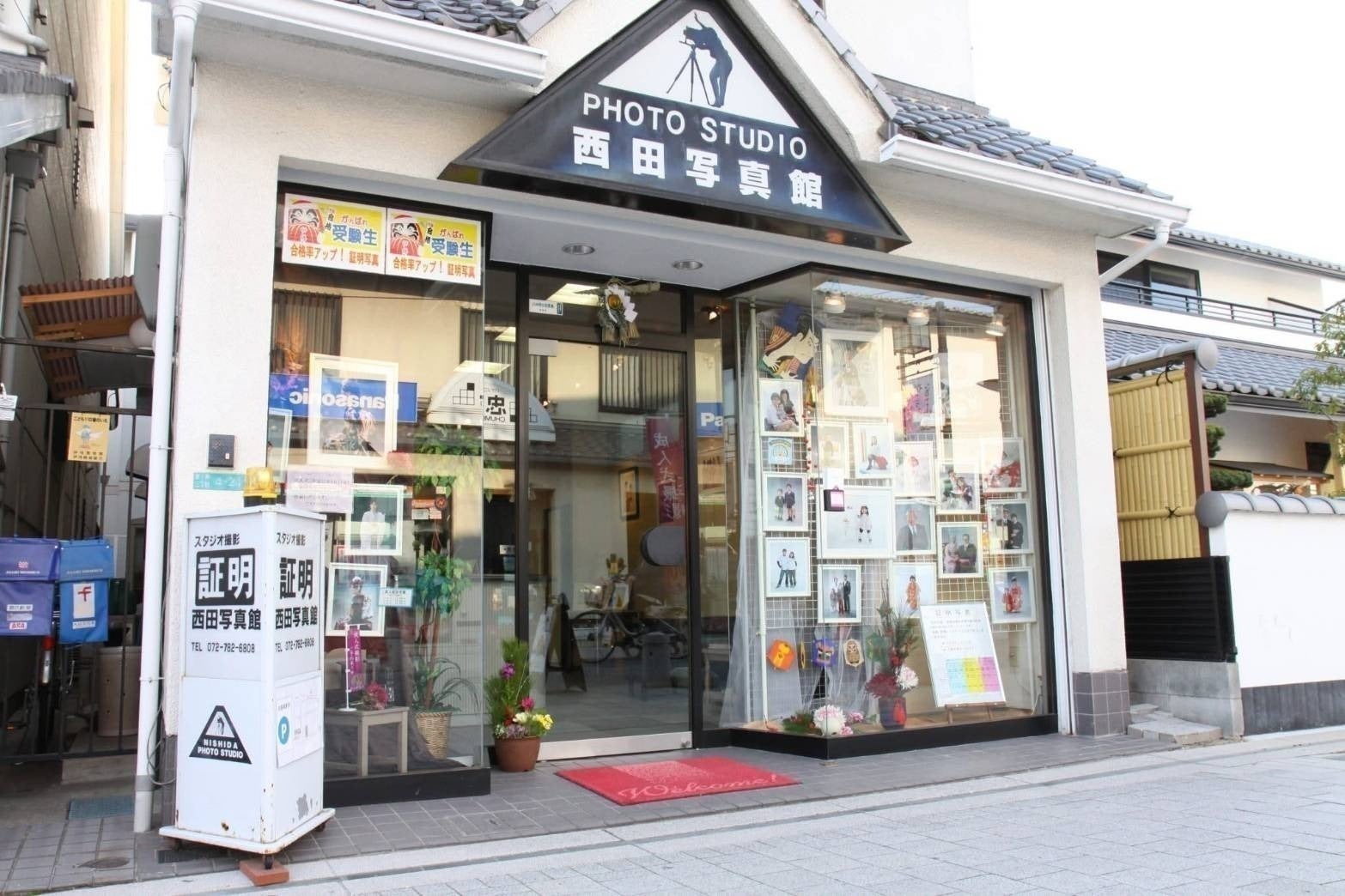 リターン画像
