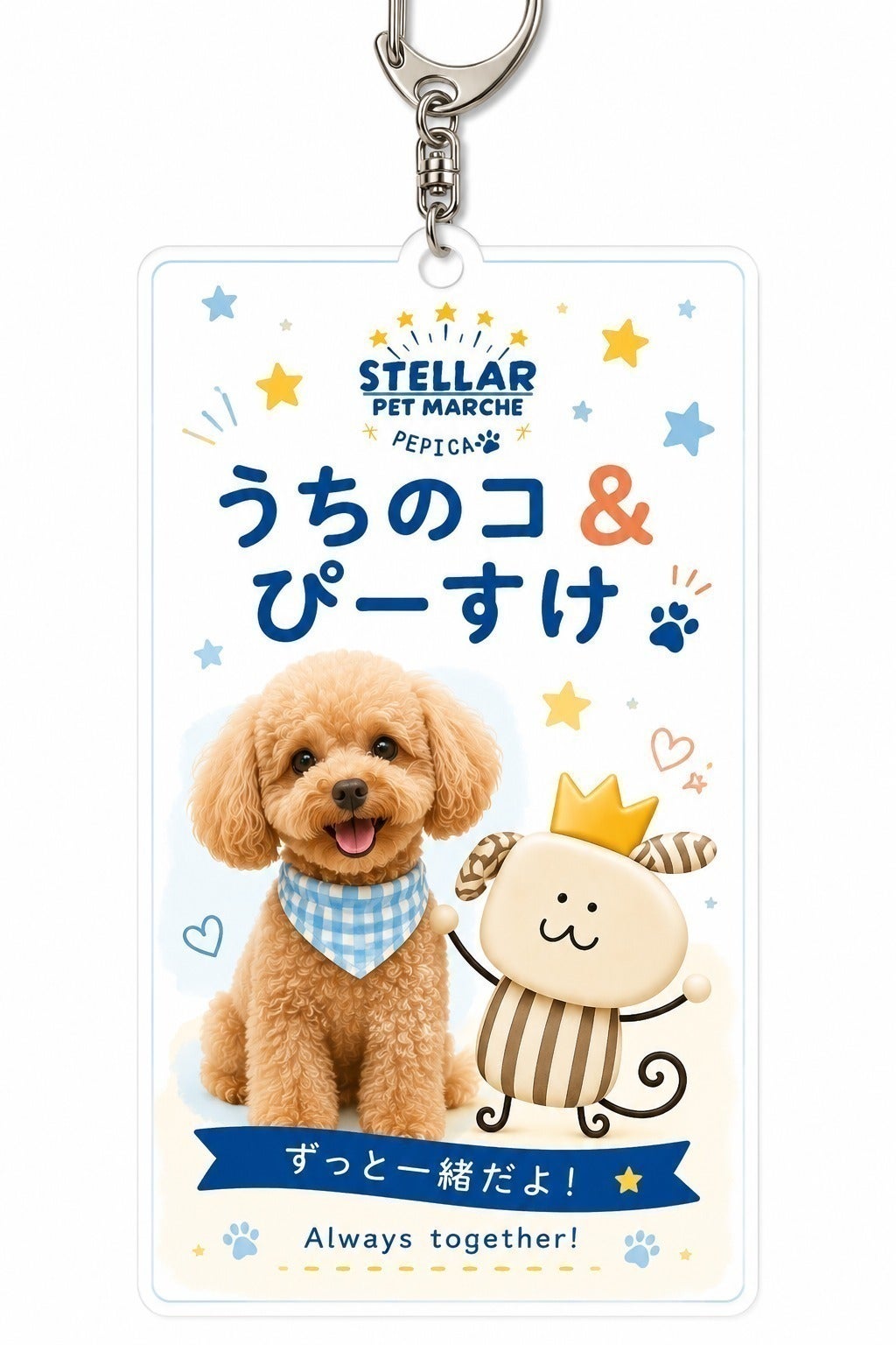 リターン画像