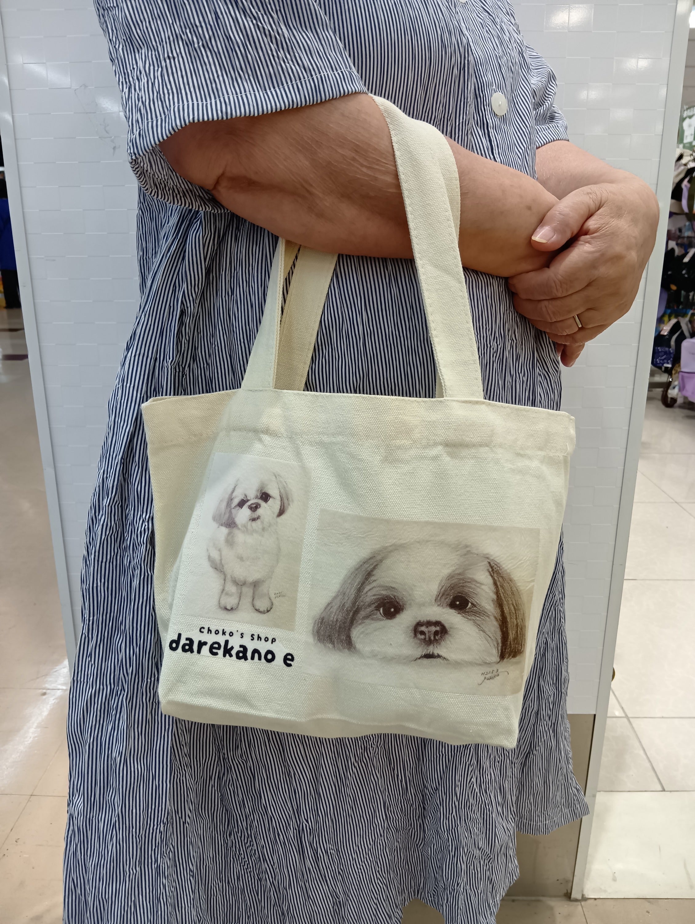リターン画像