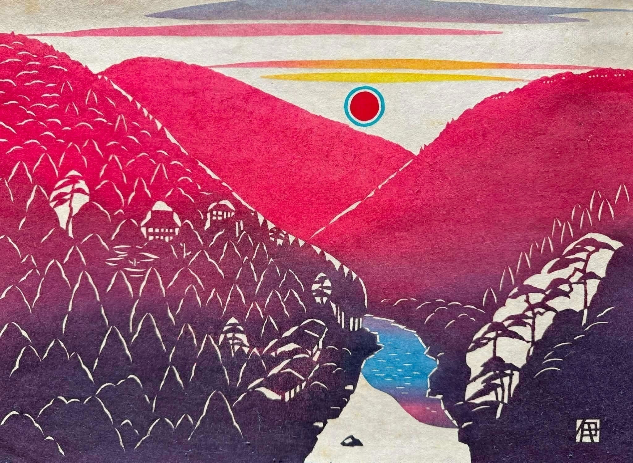 リターン画像