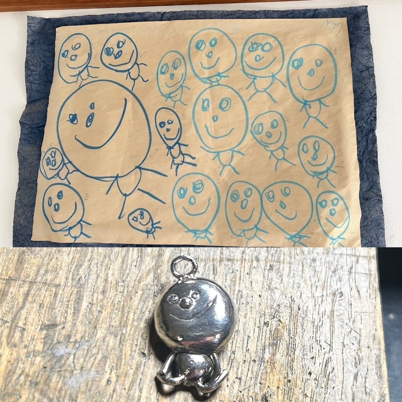 リターン画像
