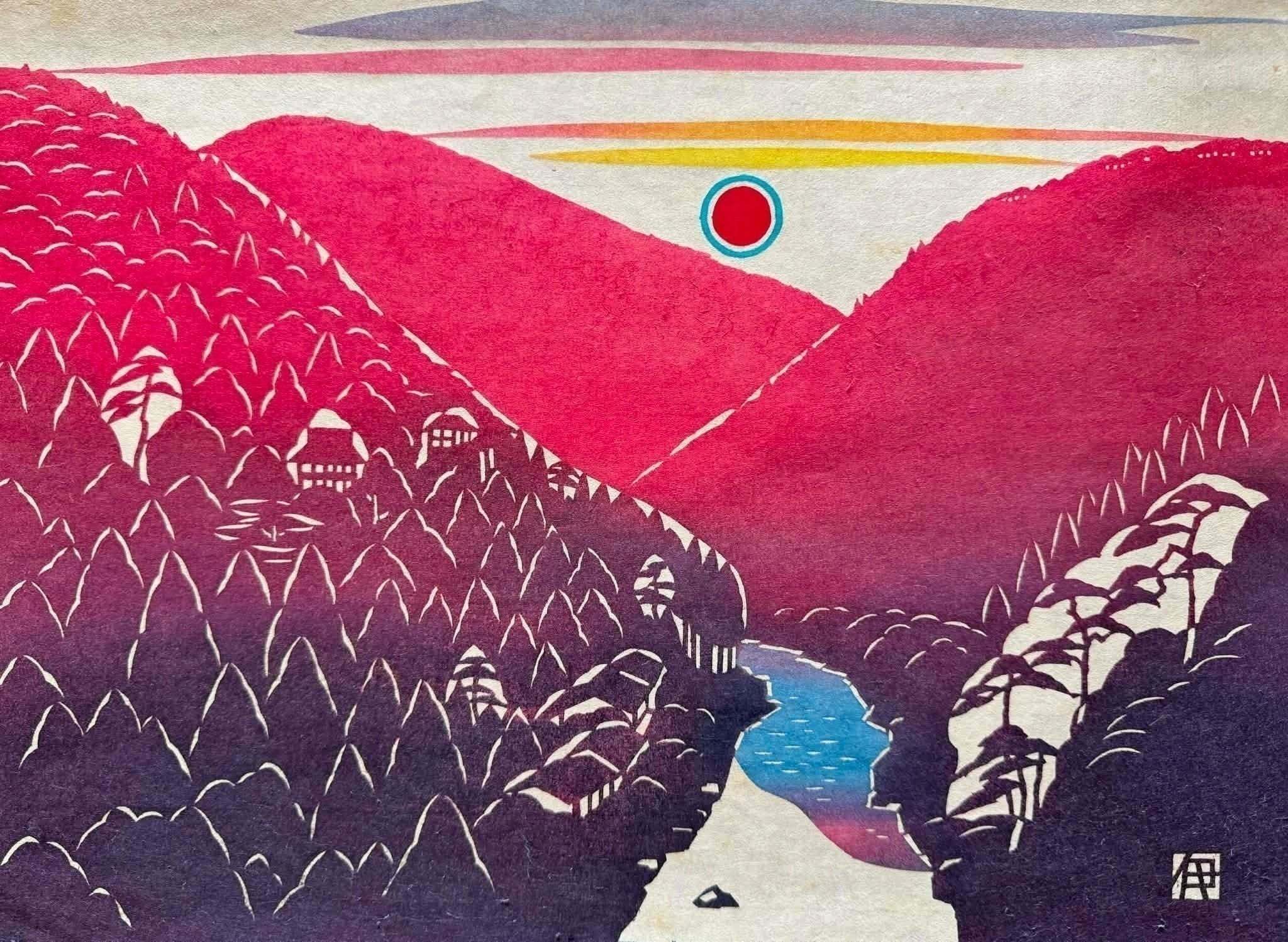 リターン画像
