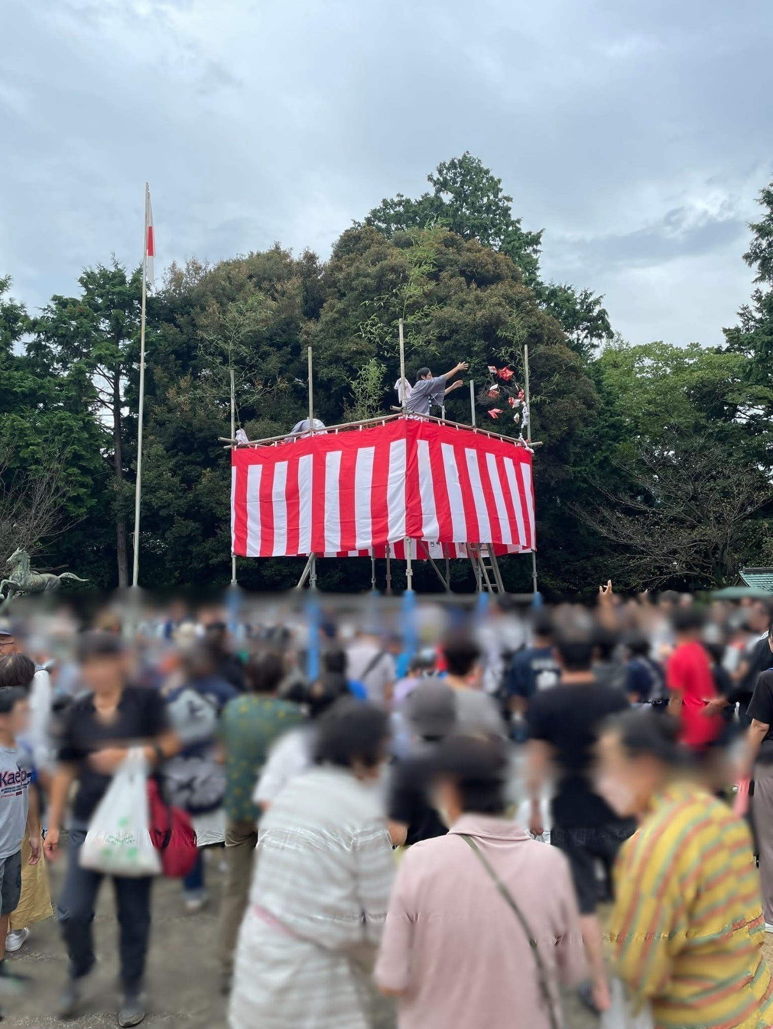 リターン画像