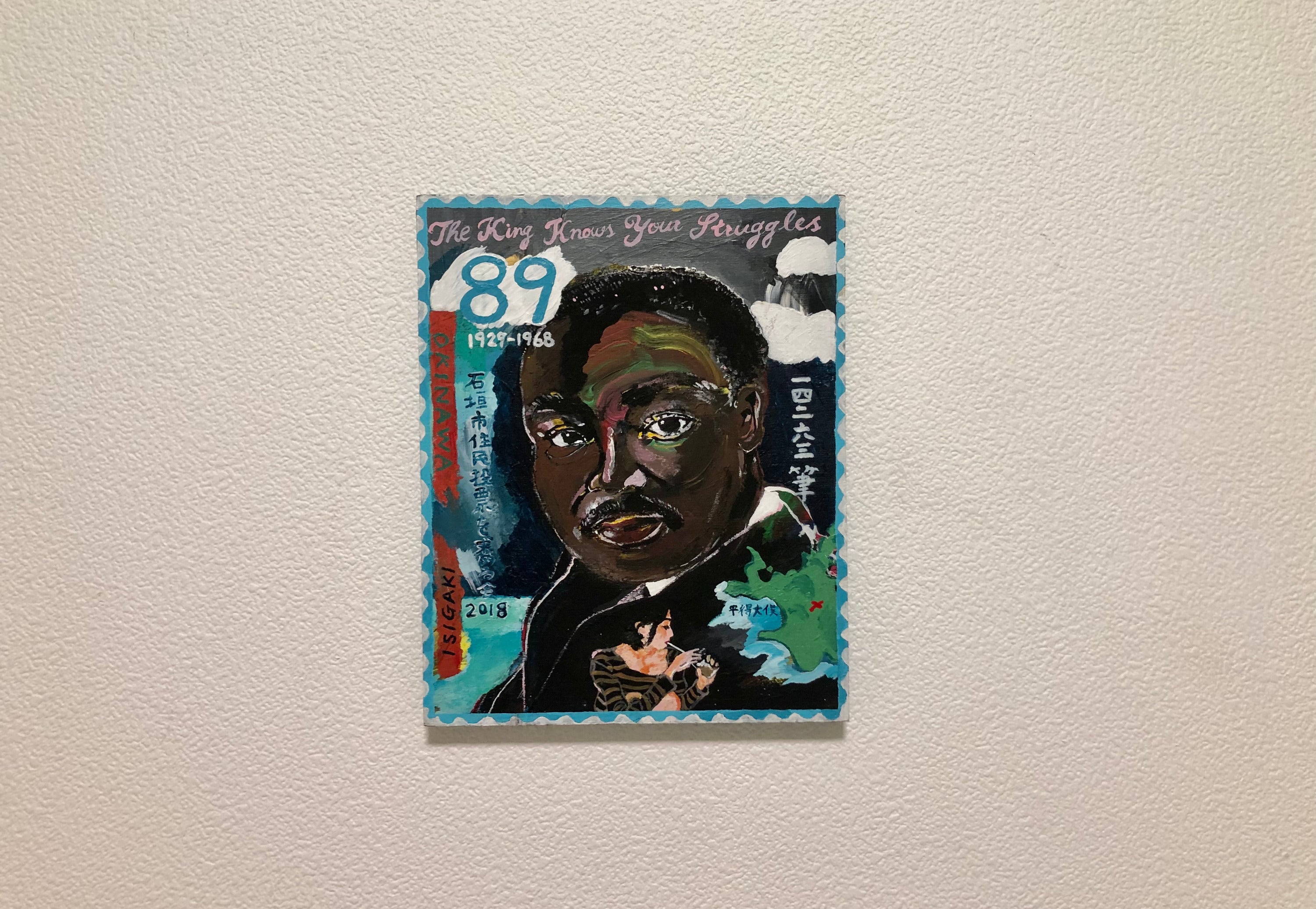 リターン画像