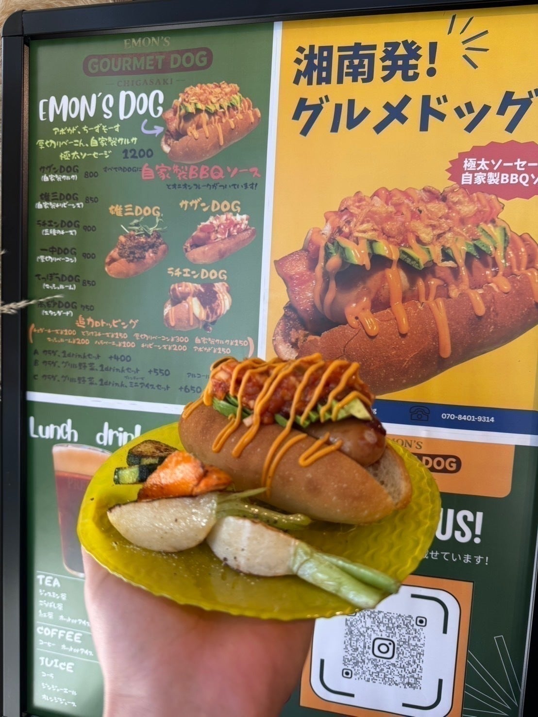 リターン画像