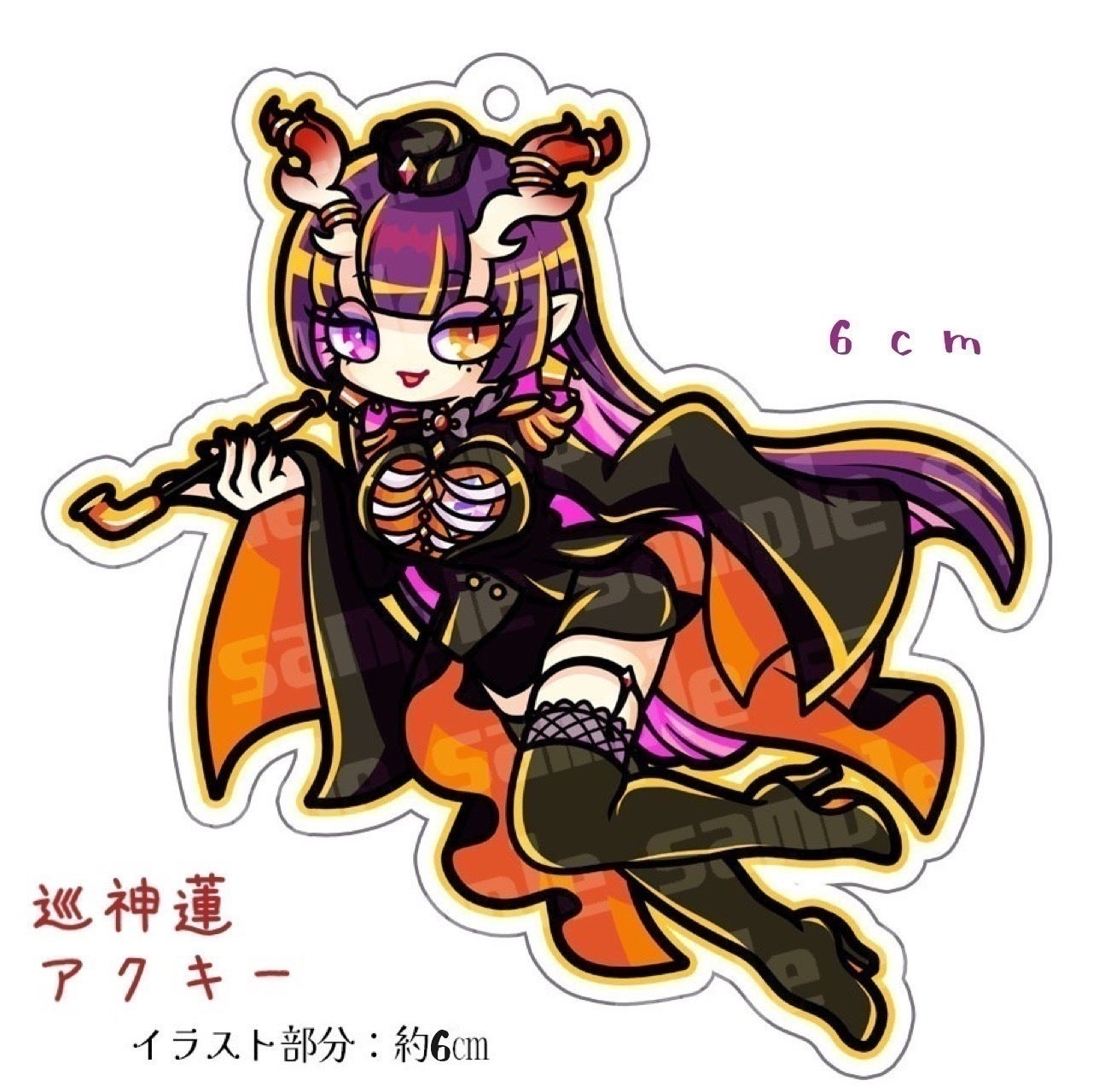 リターン画像