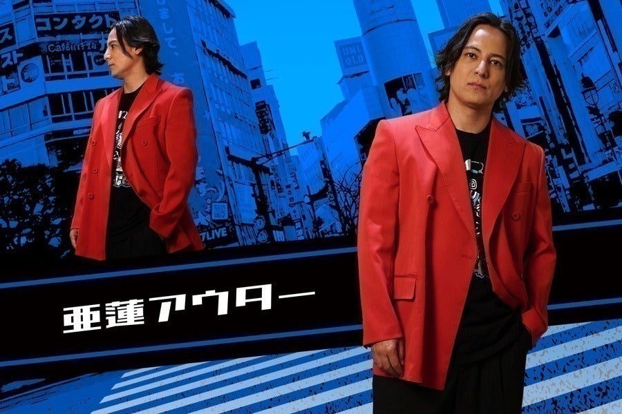 リターン画像