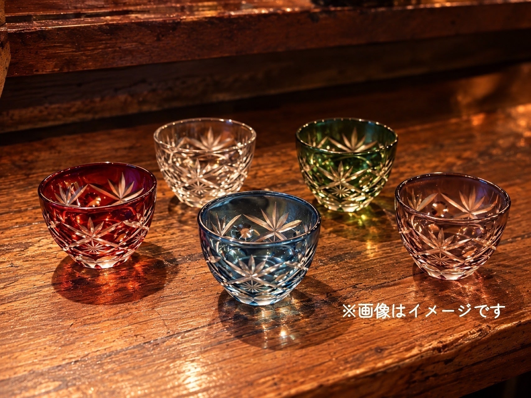 リターン画像