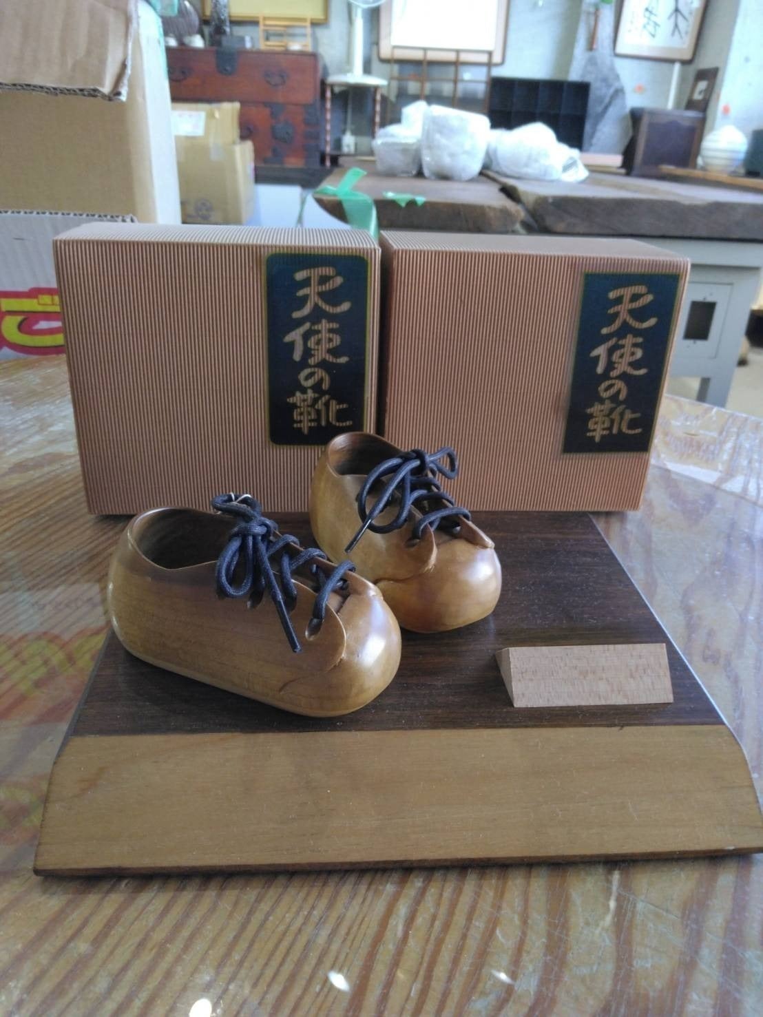 リターン画像