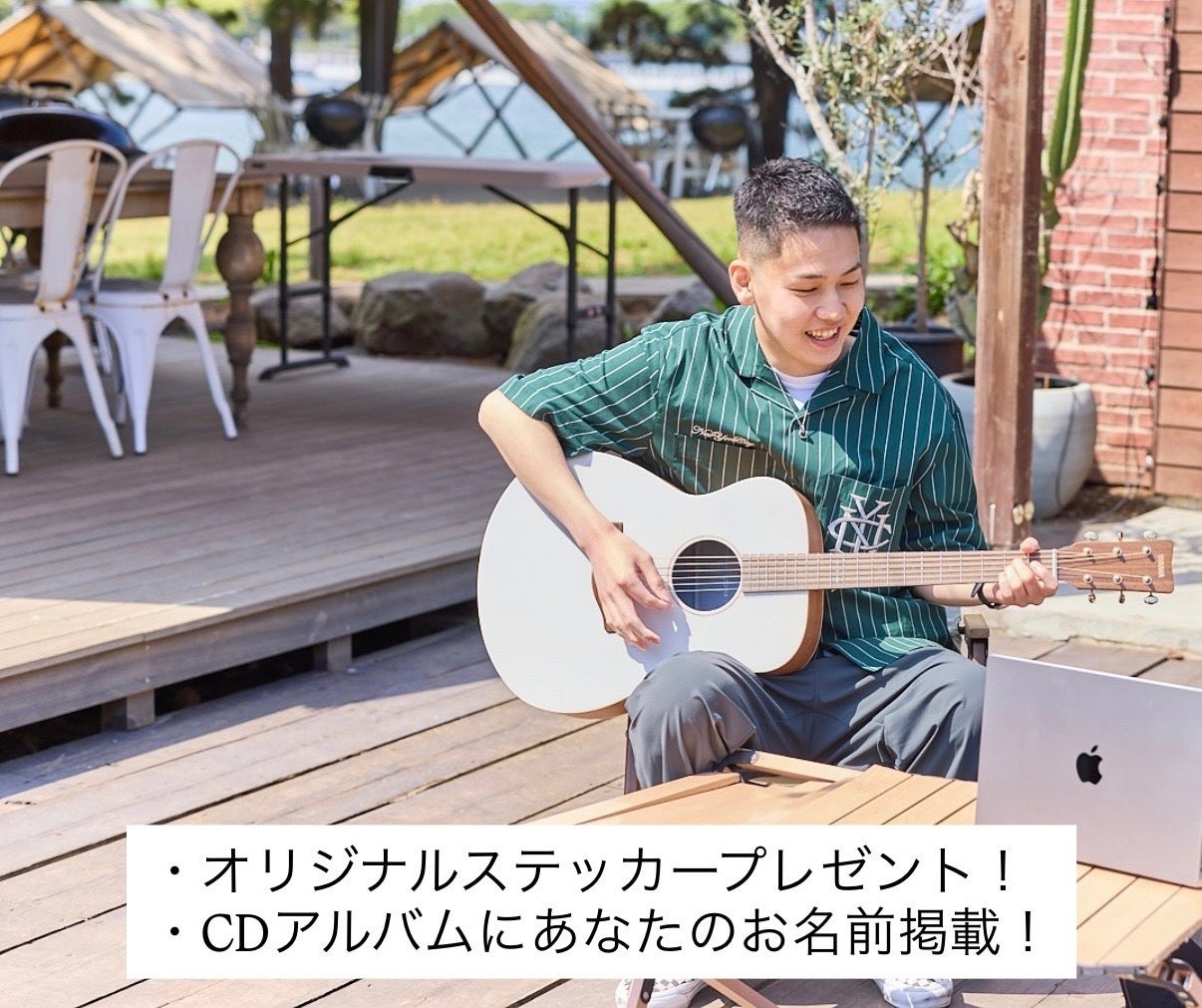 リターン画像