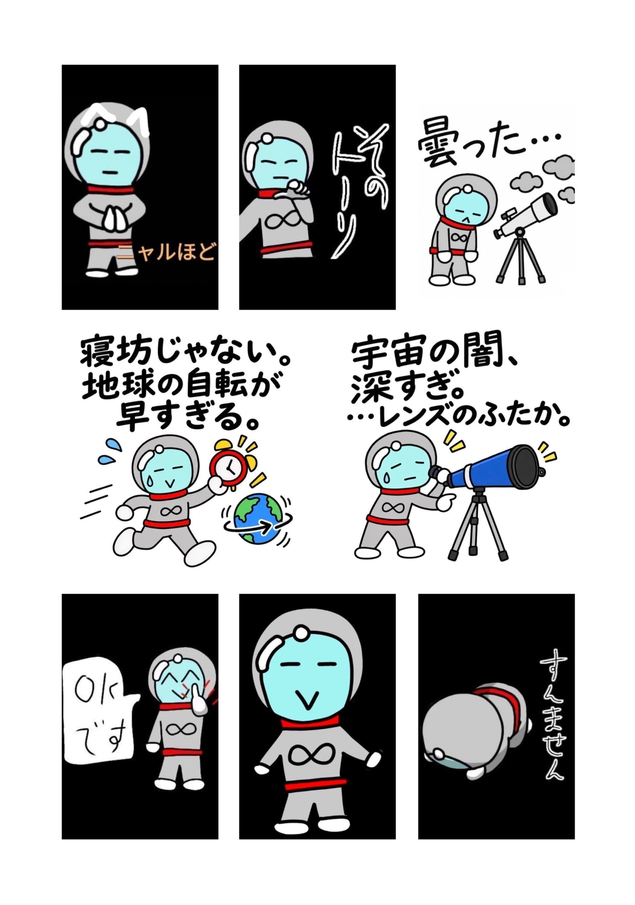 リターン画像