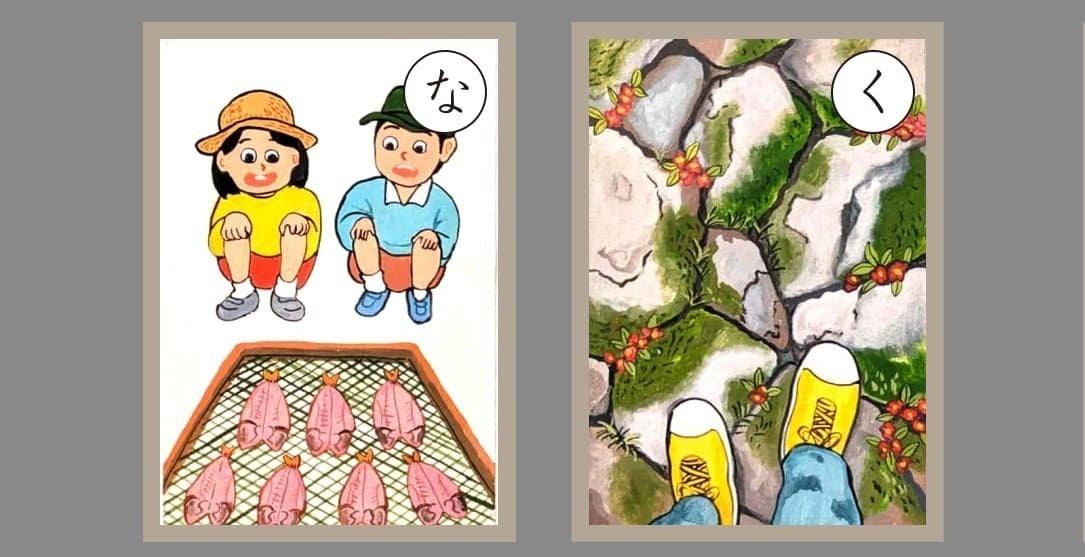 リターン画像