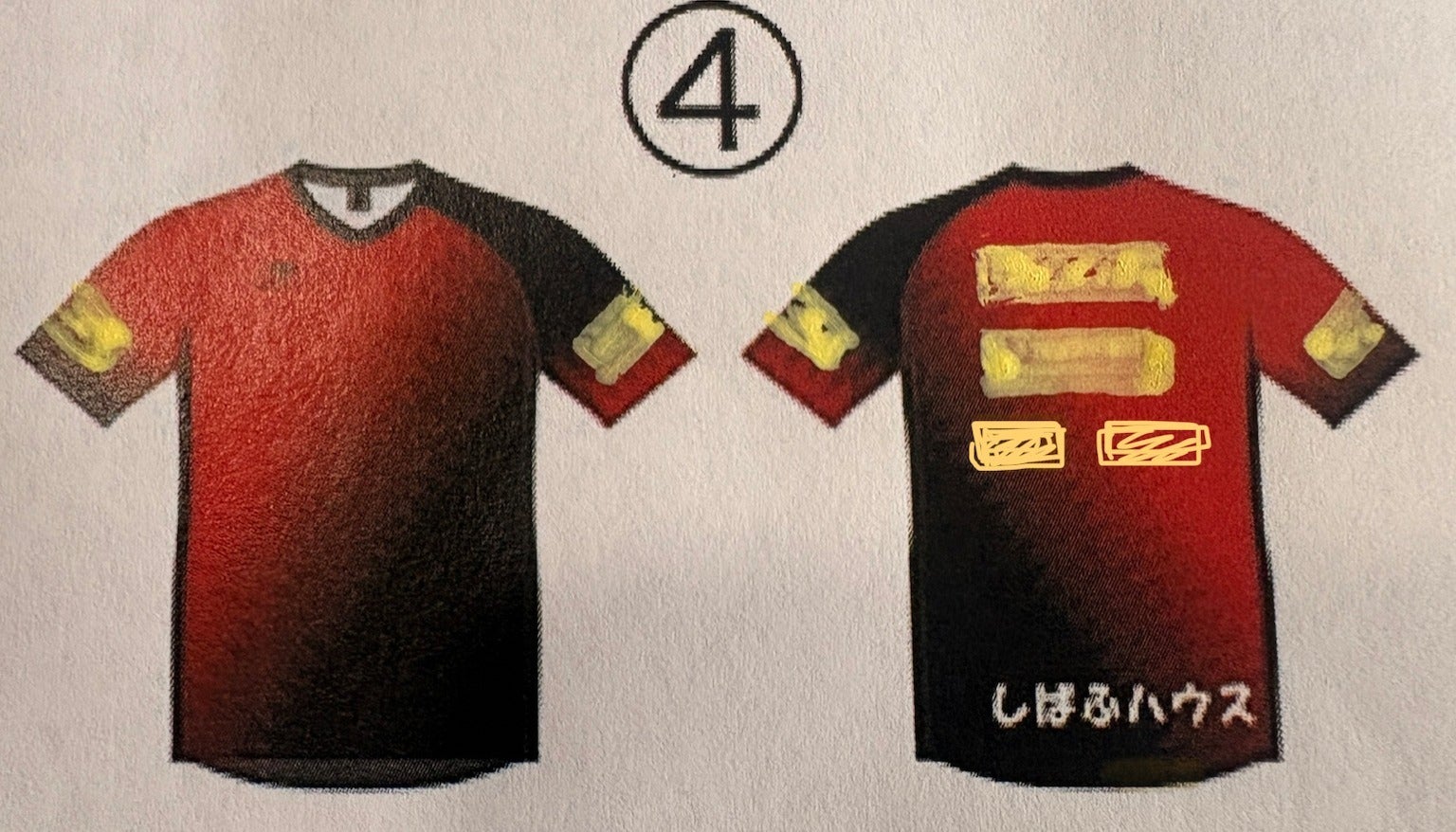 リターン画像