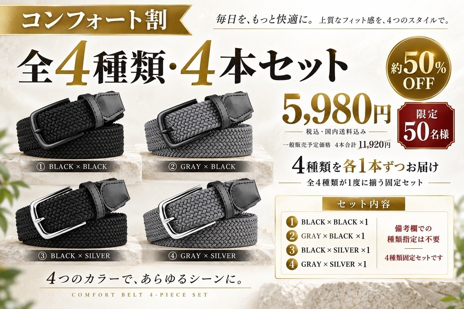 リターン画像