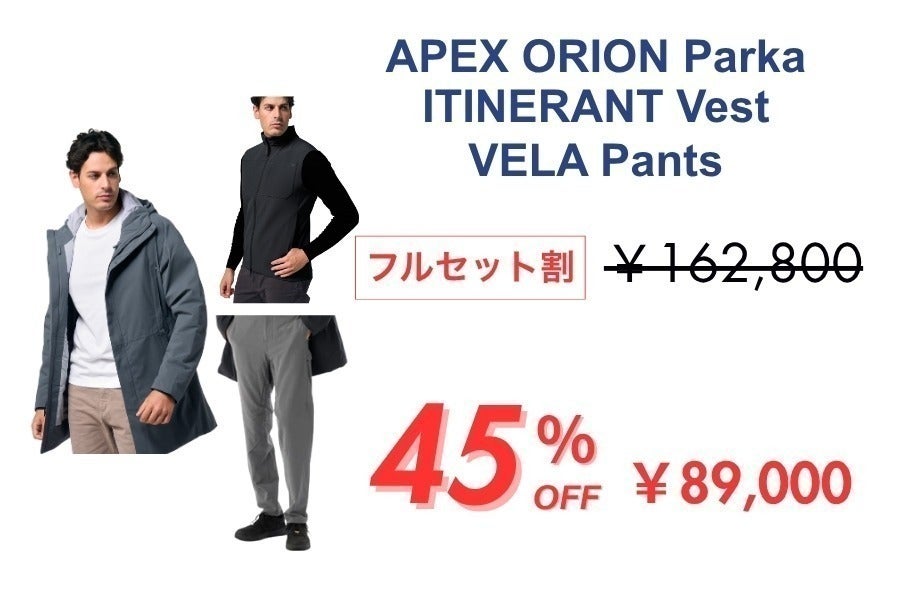 リターン画像