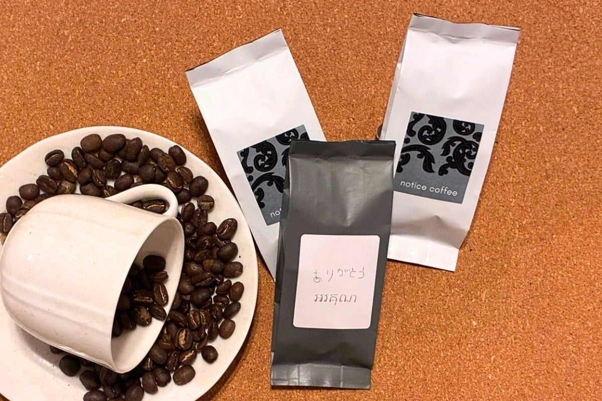 リターン画像
