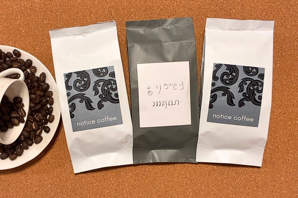 リターン画像