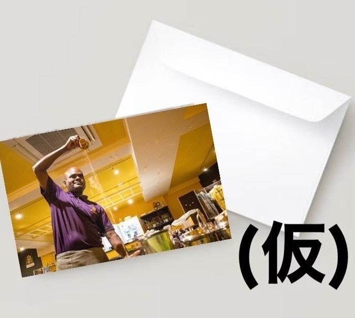 リターン画像