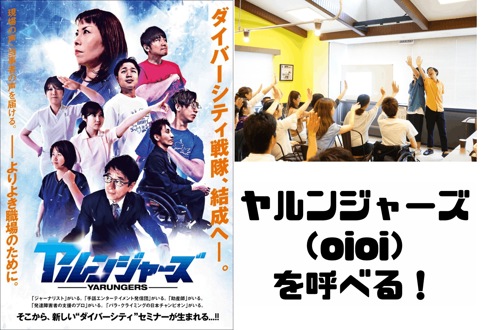 手話パフォーマンスliveイベントが身近に溢れる社会を Campfire キャンプファイヤー 手話パフォーマンスliveイベントが身近に溢れる社会を Campfire キャンプファイヤー