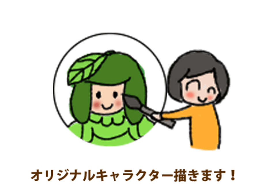 だんごむしコーロコロとリトミック Campfire キャンプファイヤー だんごむしコーロコロとリトミック Campfire キャンプファイヤー