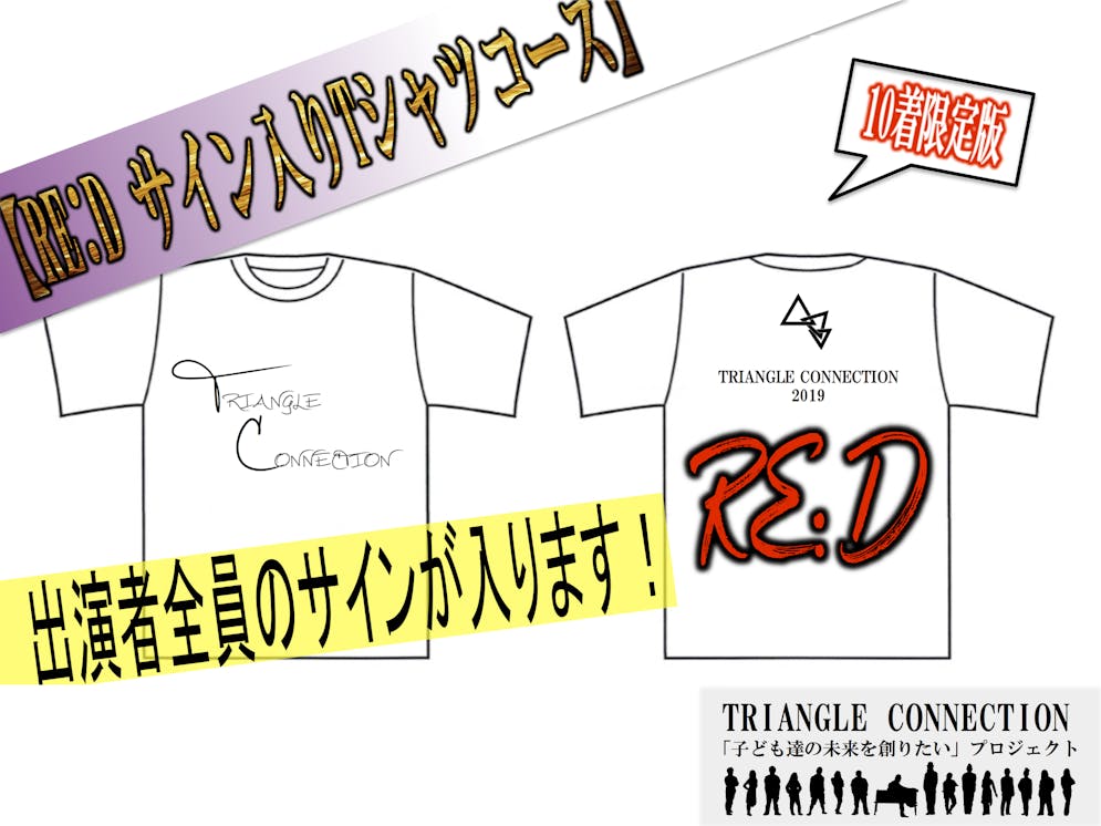 90 達成致しました T T Campfire キャンプファイヤー