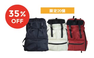 クローゼットを持ち歩こう。荷物を入れたまま全開に広げられる