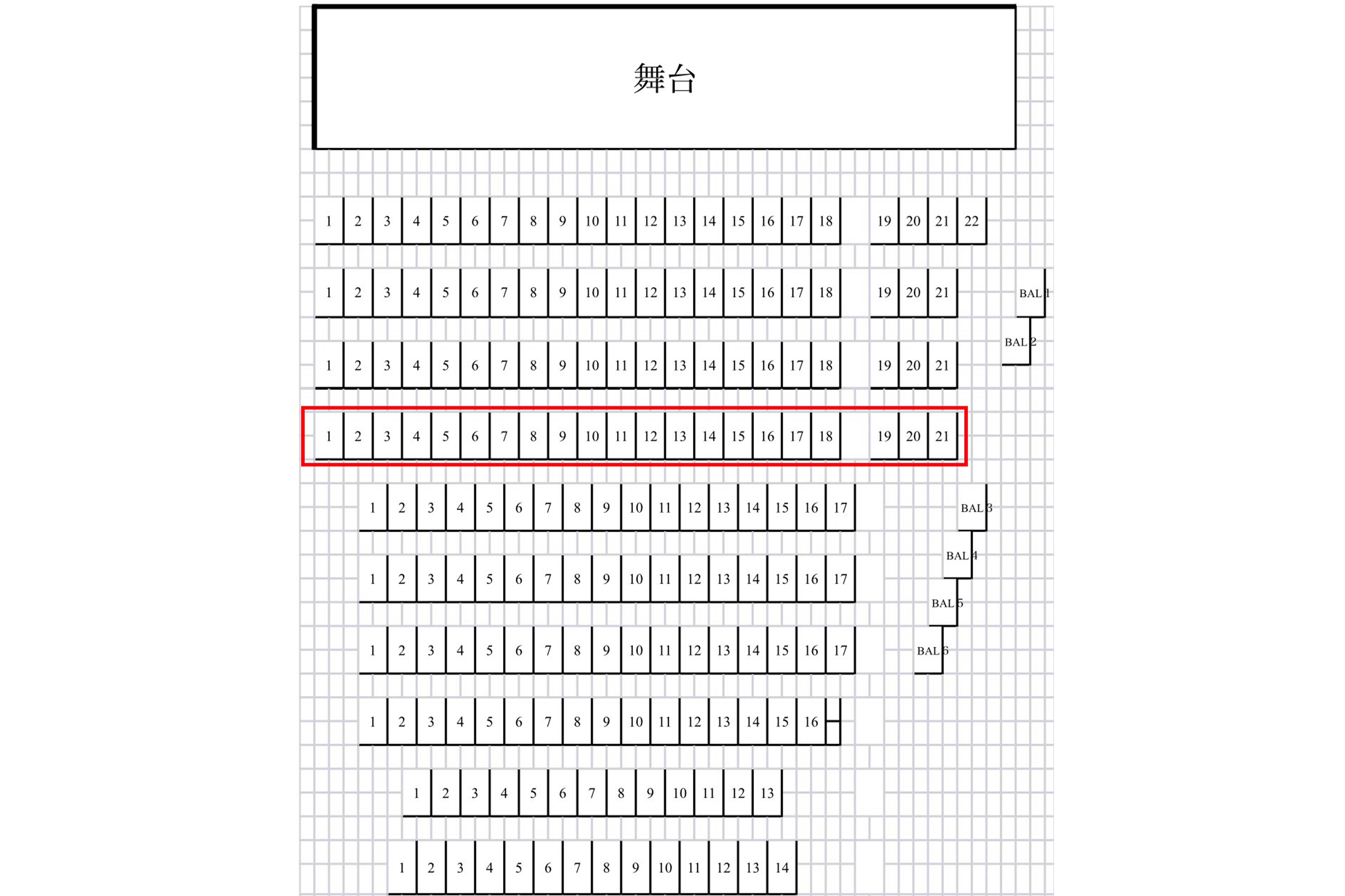 舞台 天地無用 魎皇鬼 を盛り上げたい Campfire キャンプファイヤー