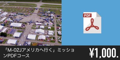 クラウドファンディング開始 世界初 超小型ロボットアーム技術を取り入れた耳かきカメラ Bebird Note3 Pro をgreen Fundingで 株式会社glotureのプレスリリース