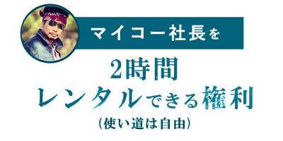 暑がりデブのために新感覚の冷凍試着を提案 デカい冷凍庫に並べた服で試着してほしいへのコメント Campfire キャンプファイヤー 暑がりデブのために新感覚の冷凍試着を提案 デカい冷凍庫に並べた服で試着してほしいへのコメント Campfire キャンプファイヤー