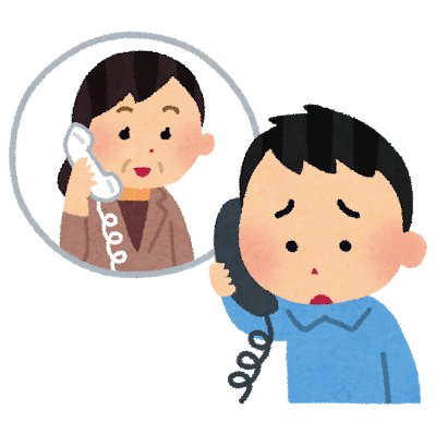 投げ銭を支援金に クラウドファンディング用スタチューパフォーマンスを行っています Campfire キャンプファイヤー 投げ銭を支援金に クラウドファンディング用スタチューパフォーマンスを行っています Campfire キャンプファイヤー